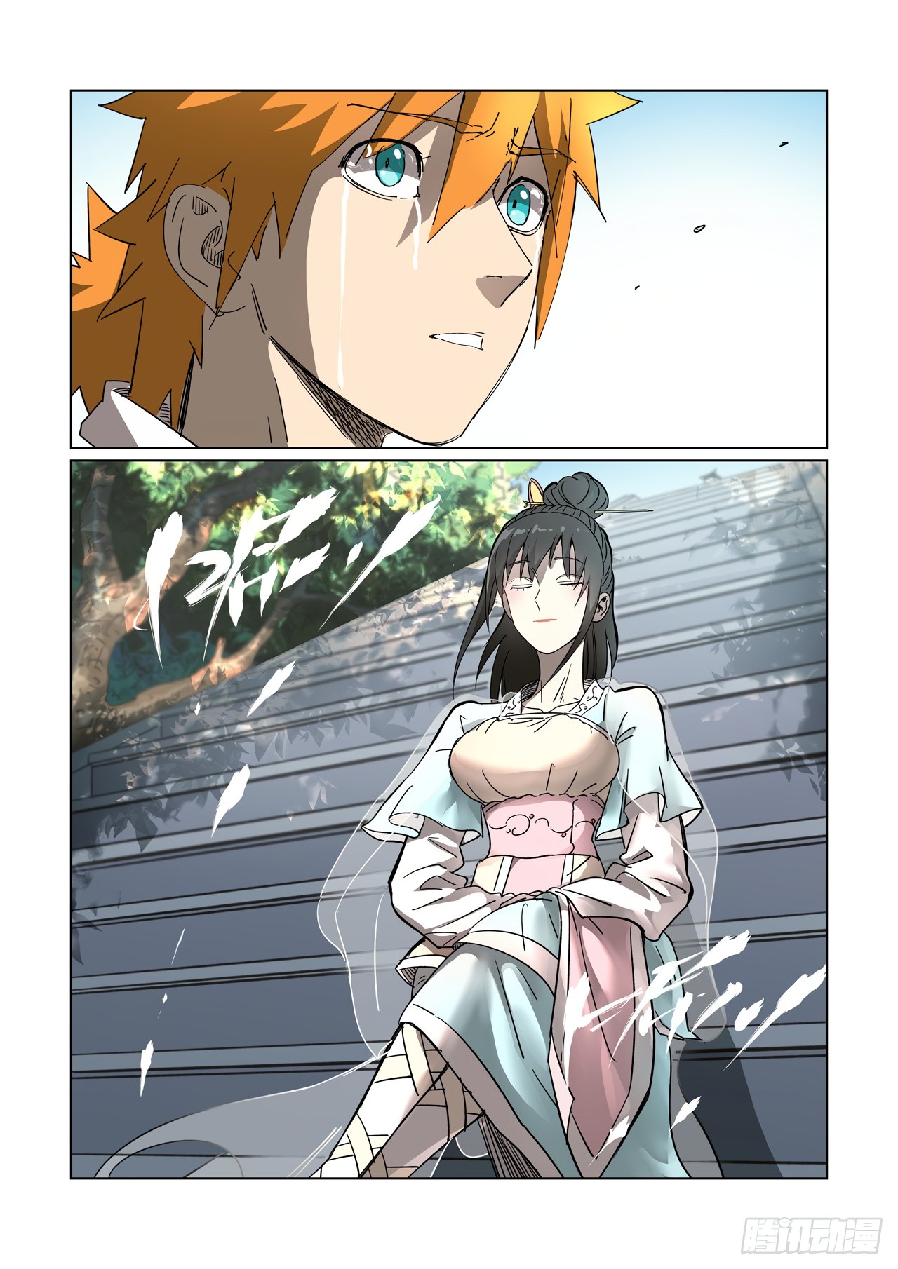 Tales of Demons and Gods Capitulo 311.5: virtuoso como el agua página 8