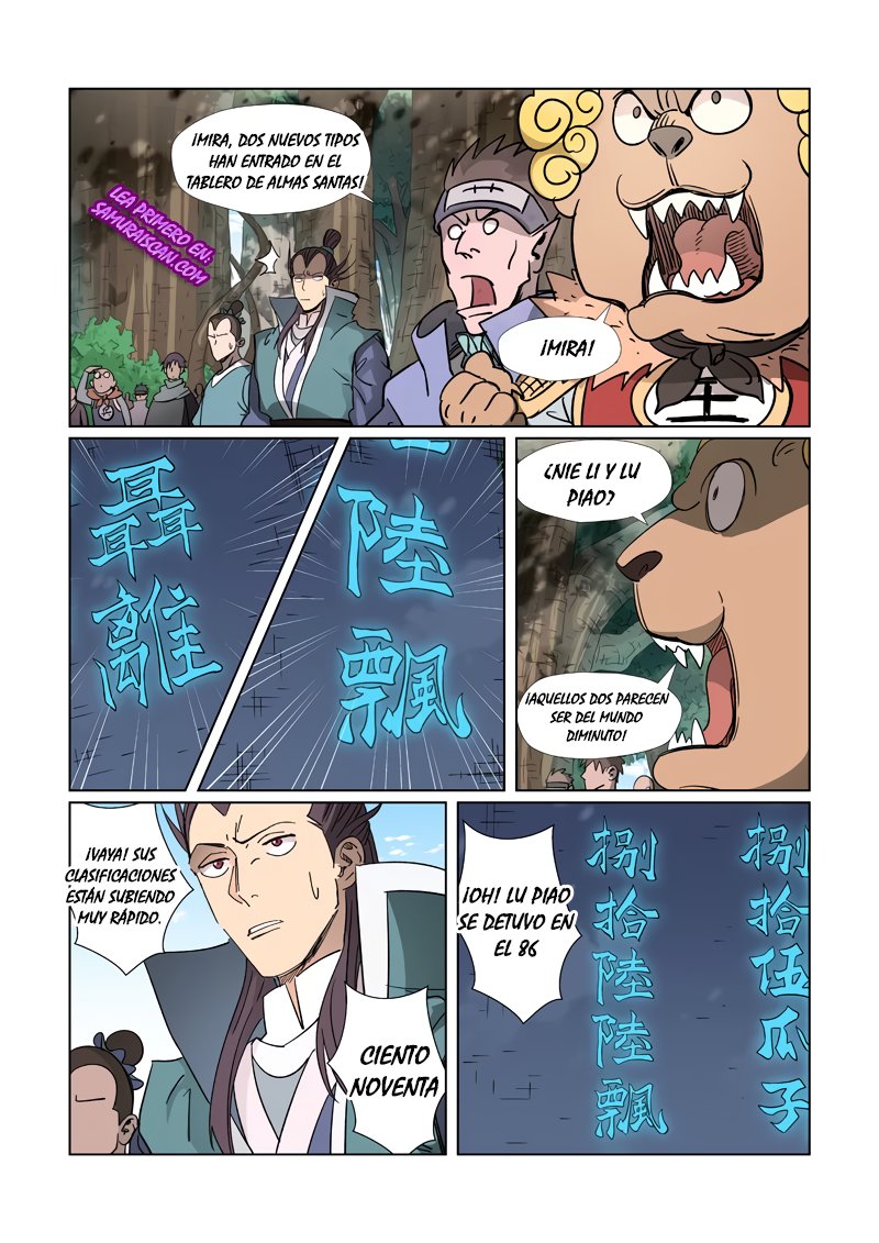 Tales of Demons and Gods Capitulo 312.5 página 6