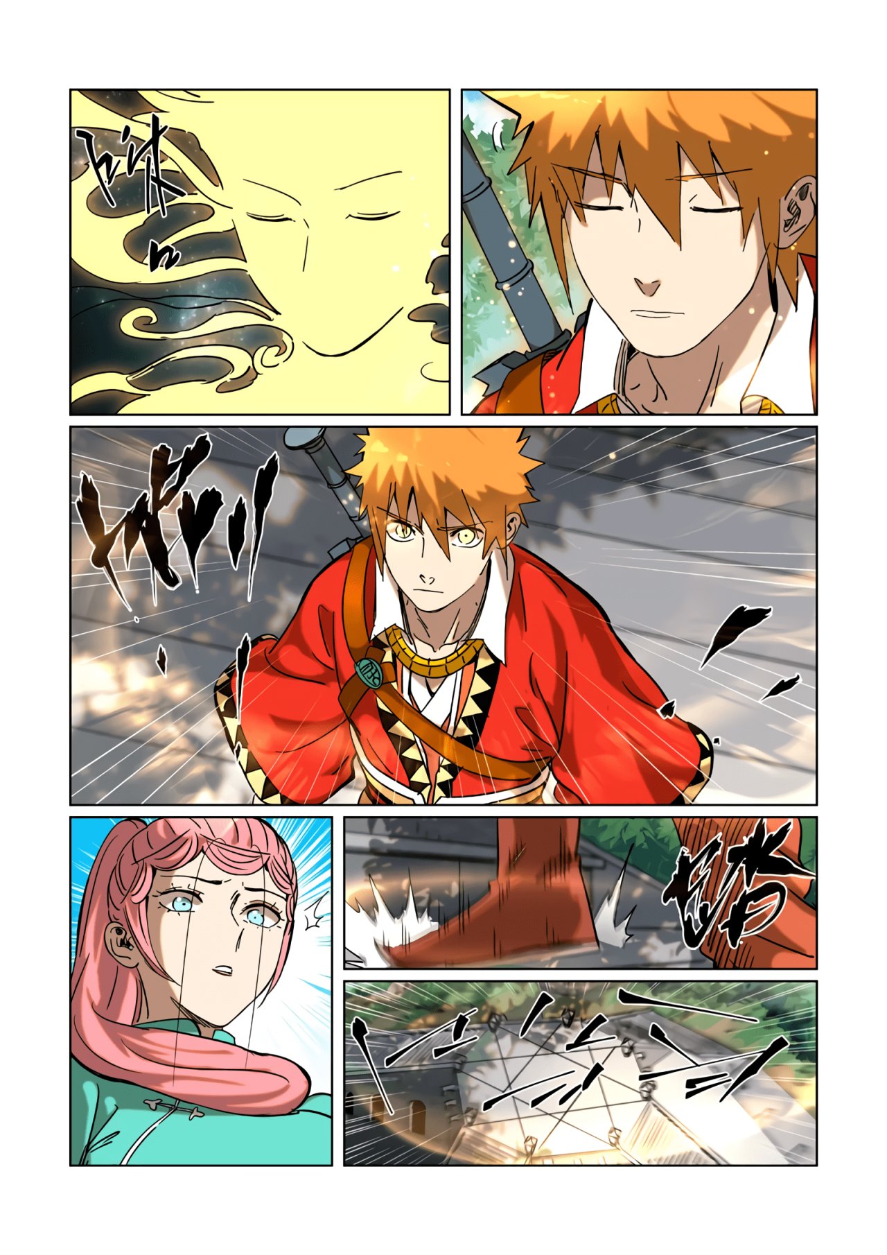 Tales of Demons and Gods Capitulo 314.5 página 6