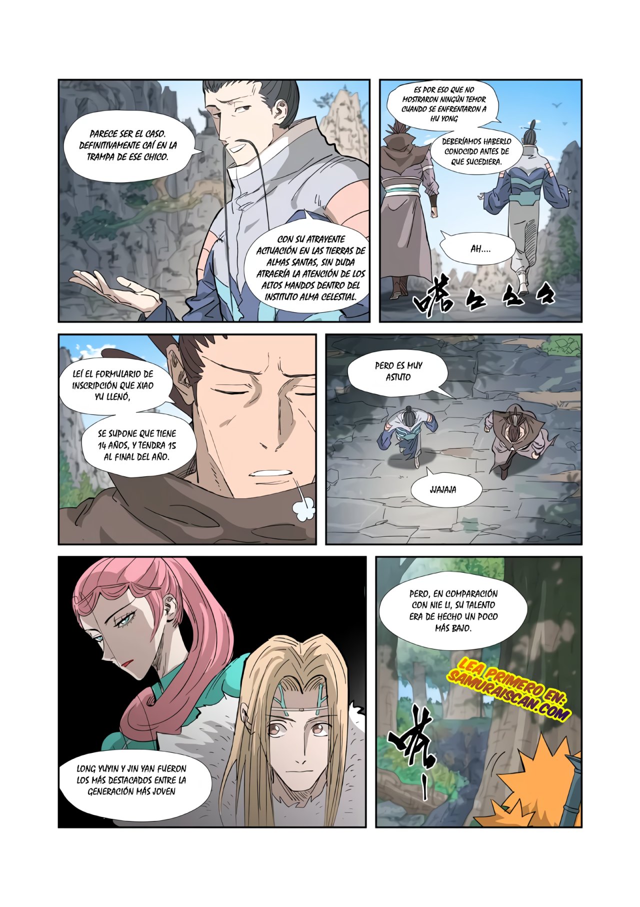 Tales of Demons and Gods Capitulo 318.5 página 4