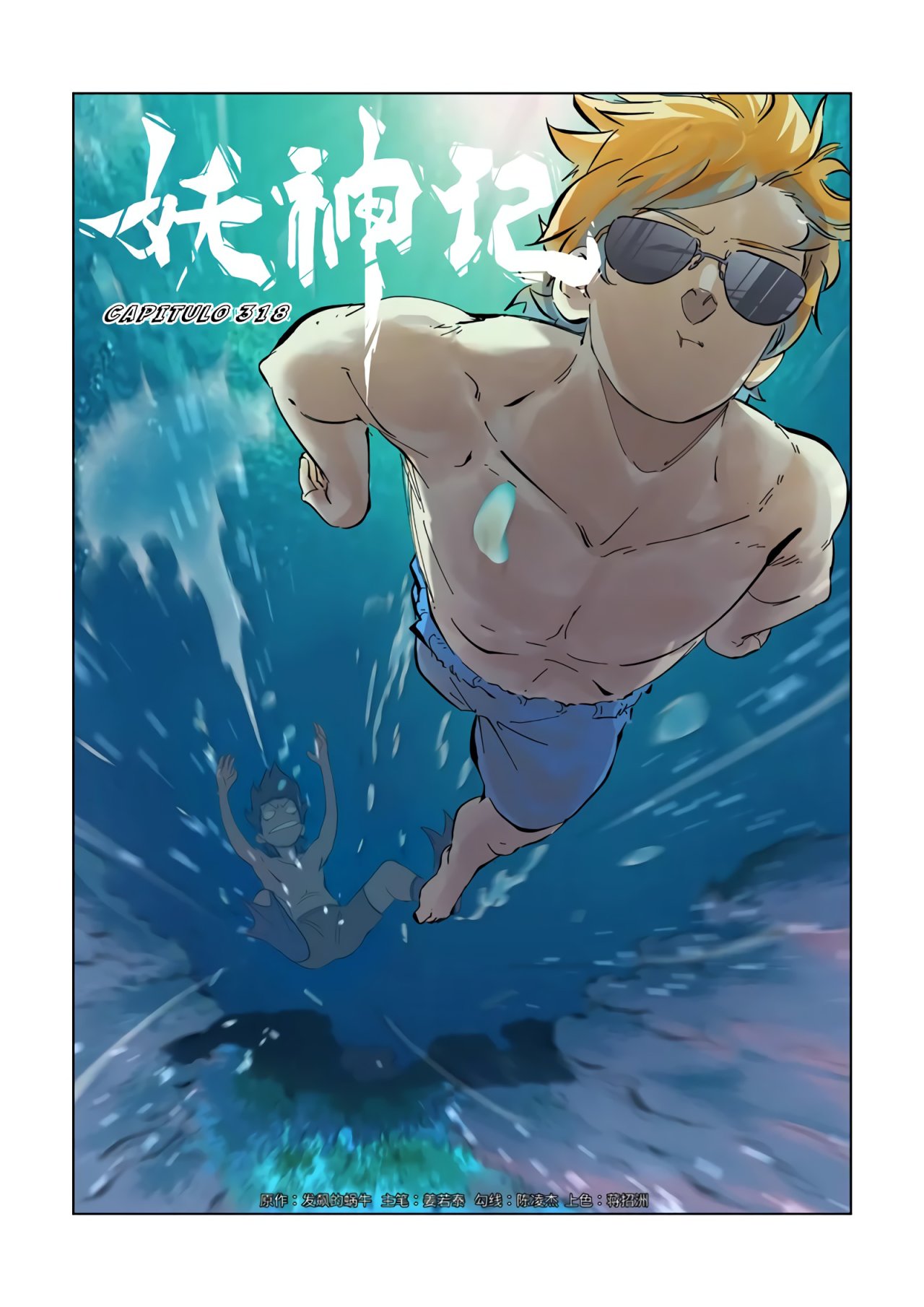 Tales of Demons and Gods Capitulo 318 página 3