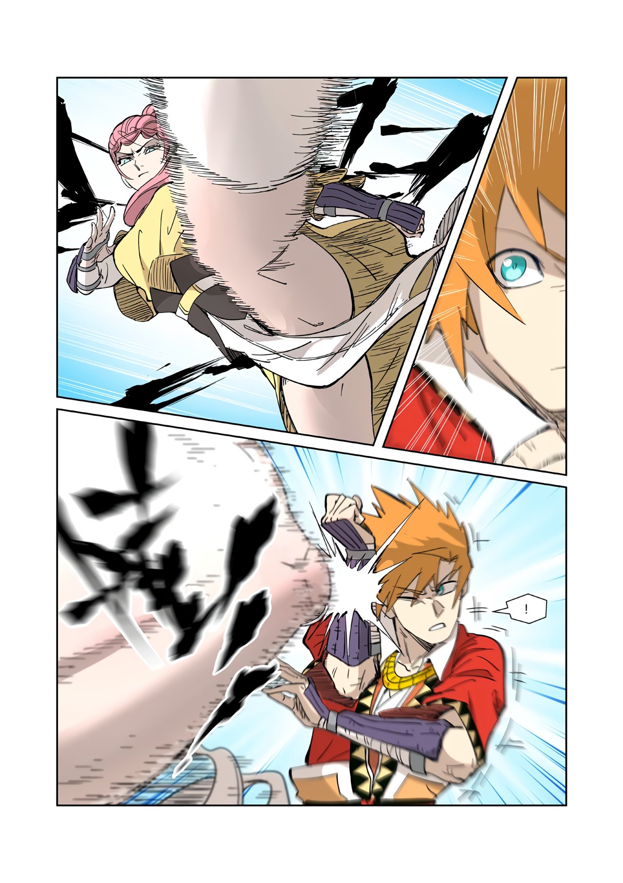 Tales of Demons and Gods Capitulo 321 página 9
