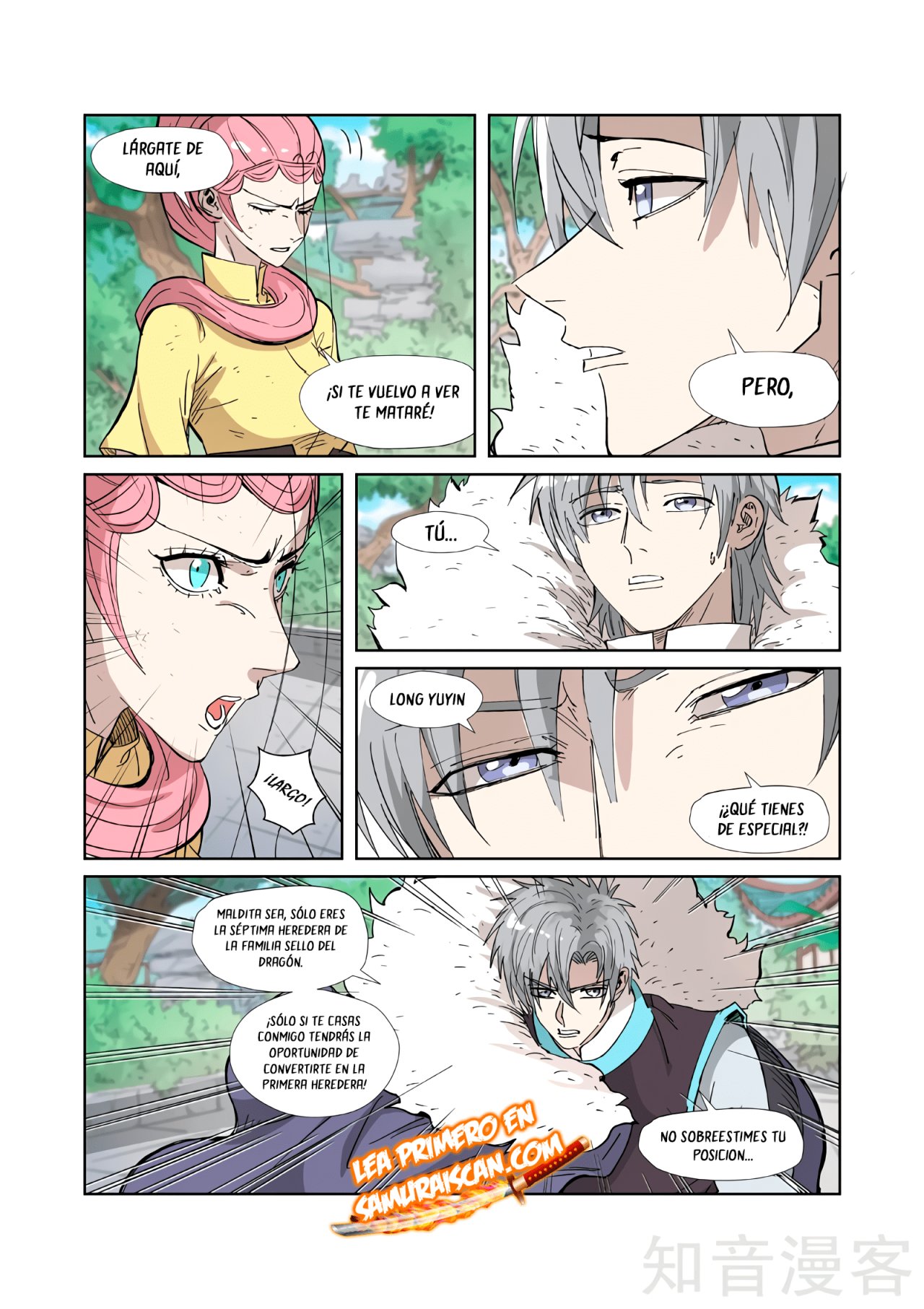 Tales of Demons and Gods Capitulo 323.5 página 10