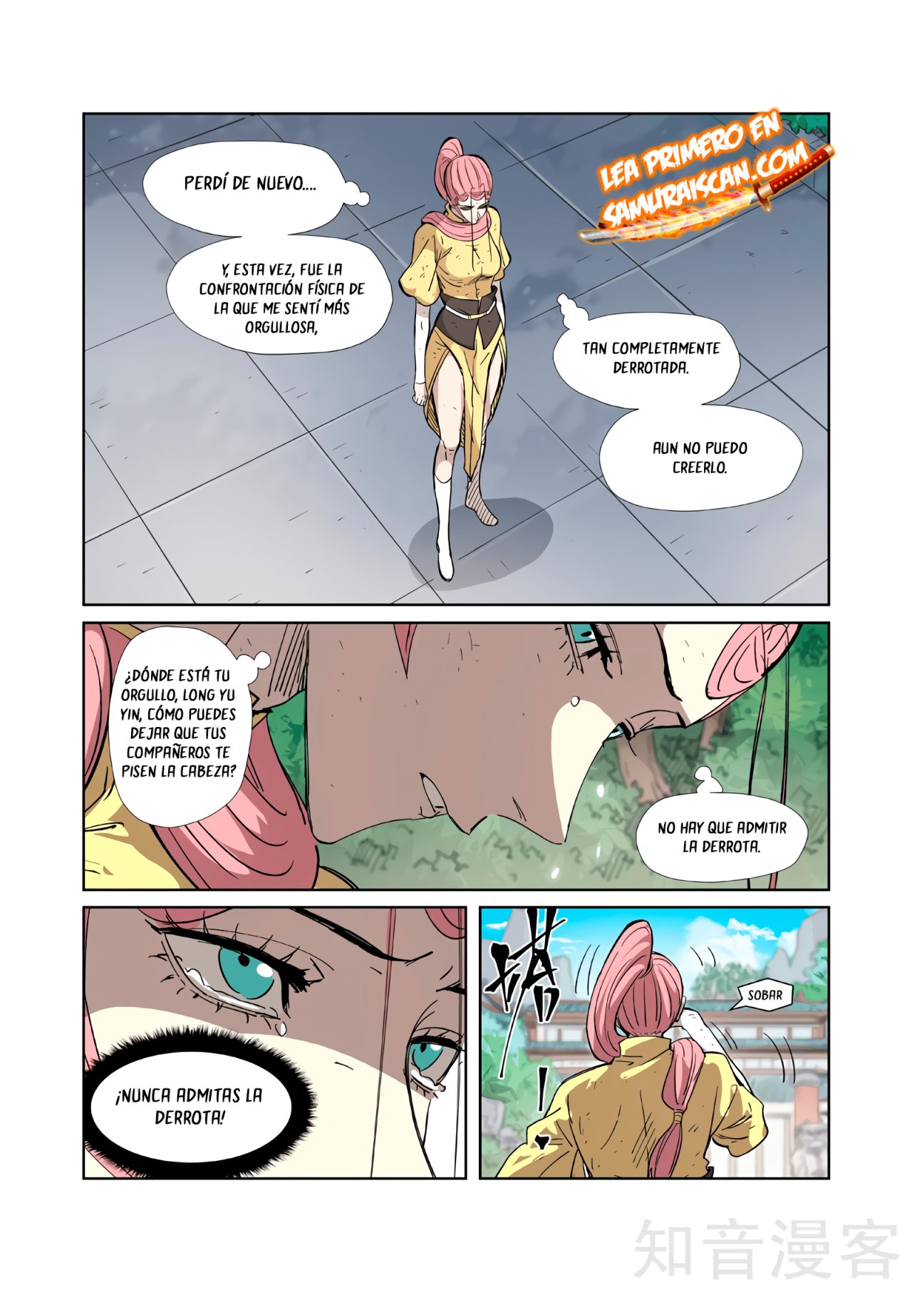 Tales of Demons and Gods Capitulo 323.5 página 12