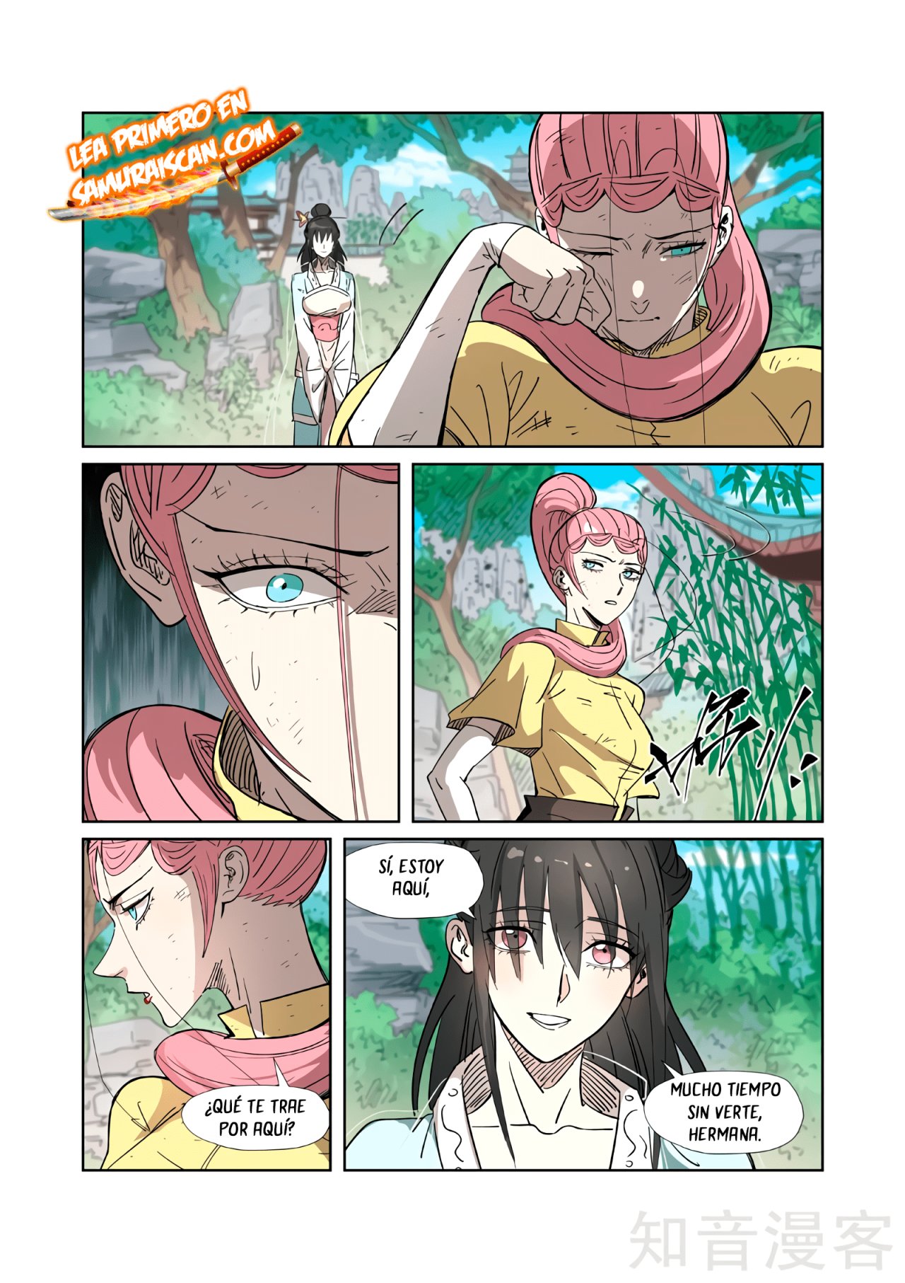 Tales of Demons and Gods Capitulo 323.5 página 13