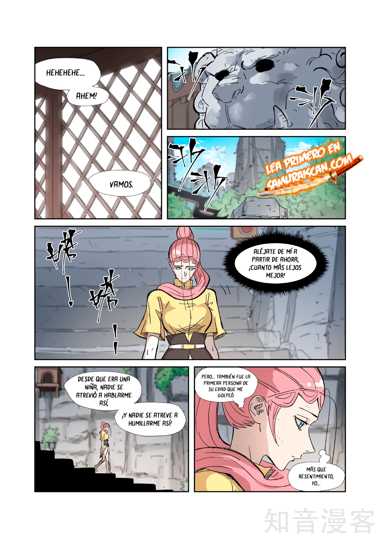 Tales of Demons and Gods Capitulo 323.5 página 5