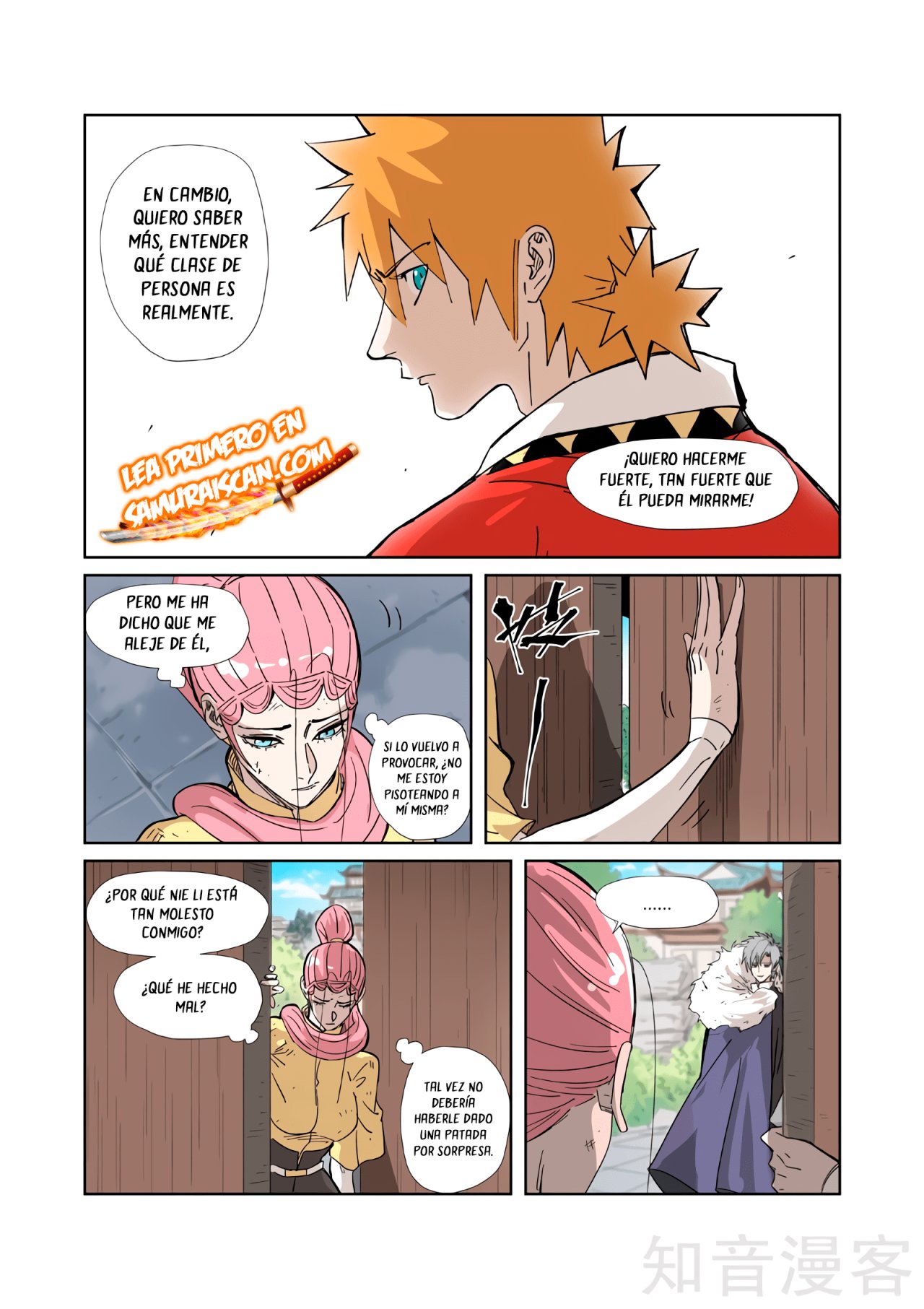 Tales of Demons and Gods Capitulo 323.5 página 6