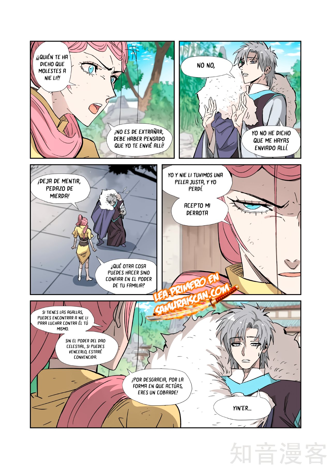 Tales of Demons and Gods Capitulo 323.5 página 9