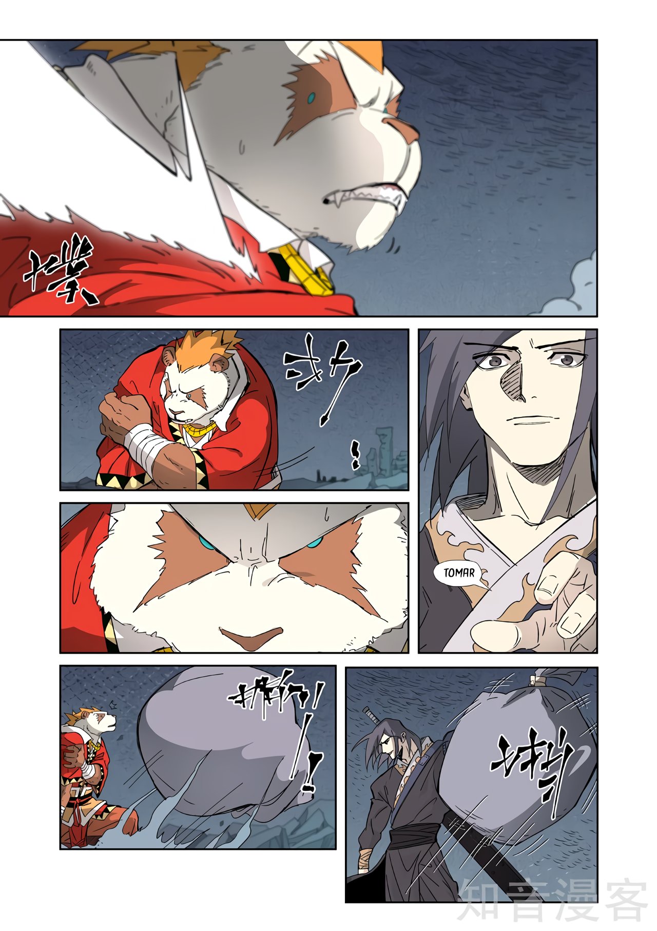 Tales of Demons and Gods Capitulo 325.5 página 10