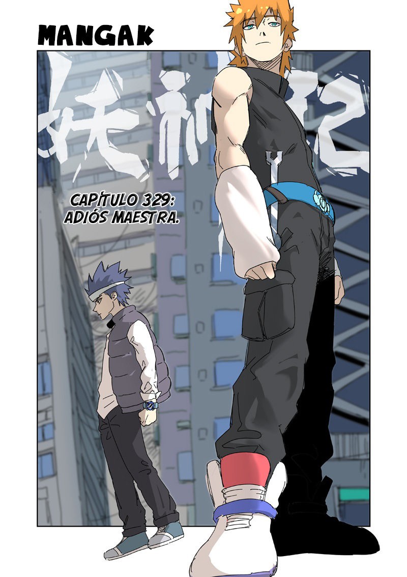 Tales of Demons and Gods Capitulo 329 página 3