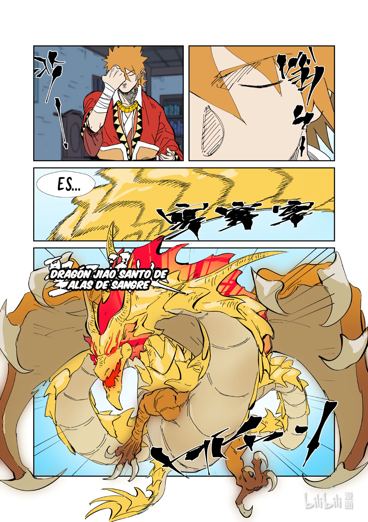Tales of Demons and Gods Capitulo 333.5 página 3