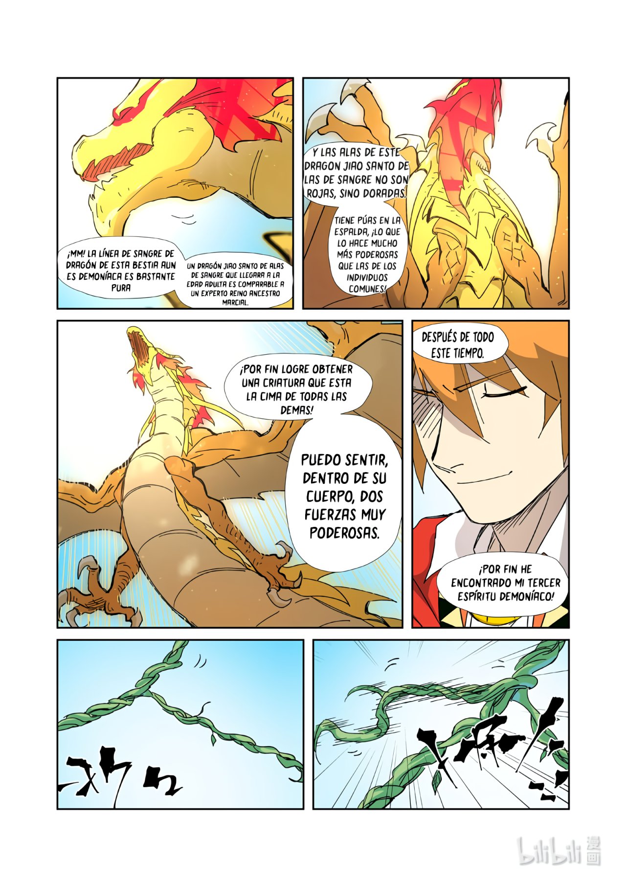 Tales of Demons and Gods Capitulo 333.5 página 4