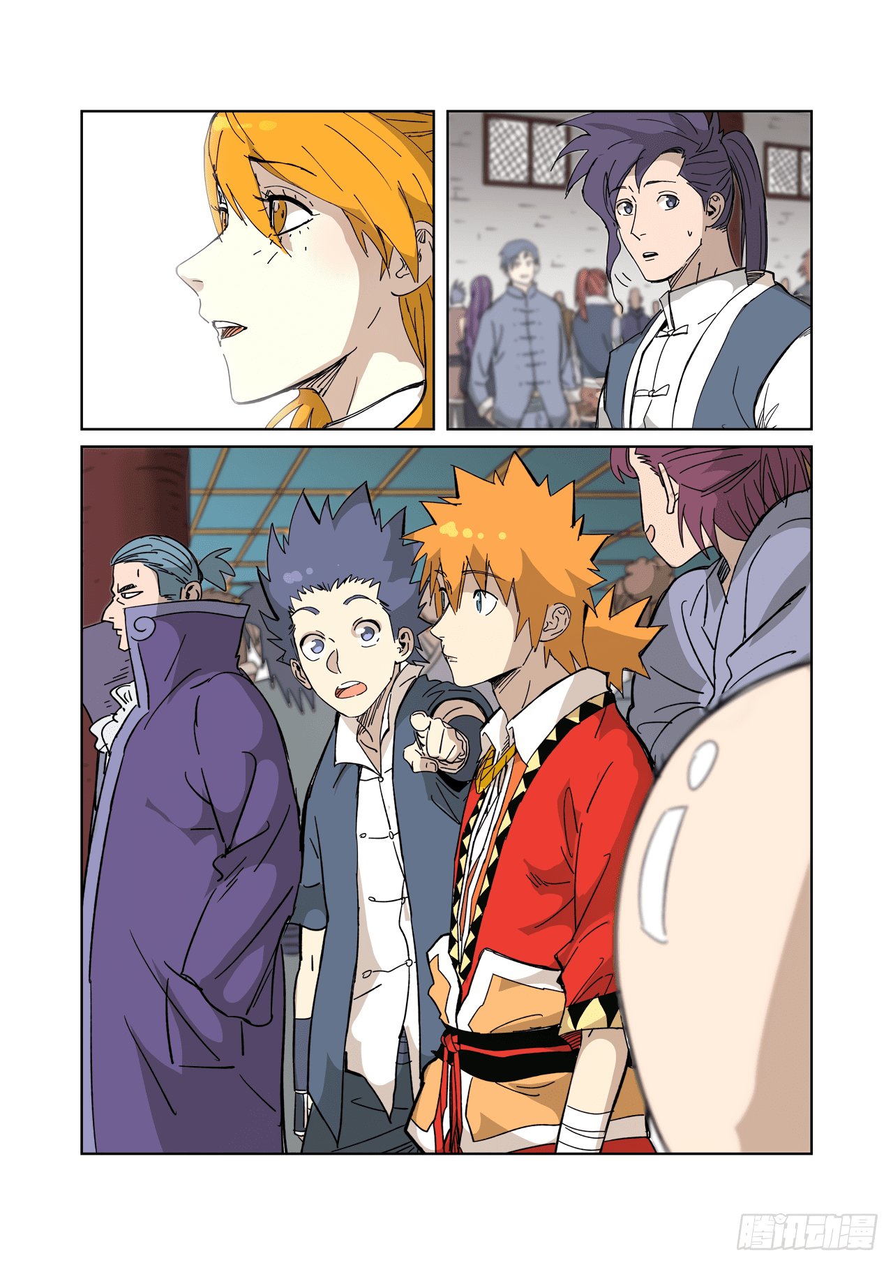 Tales of Demons and Gods Capitulo 334 página 12