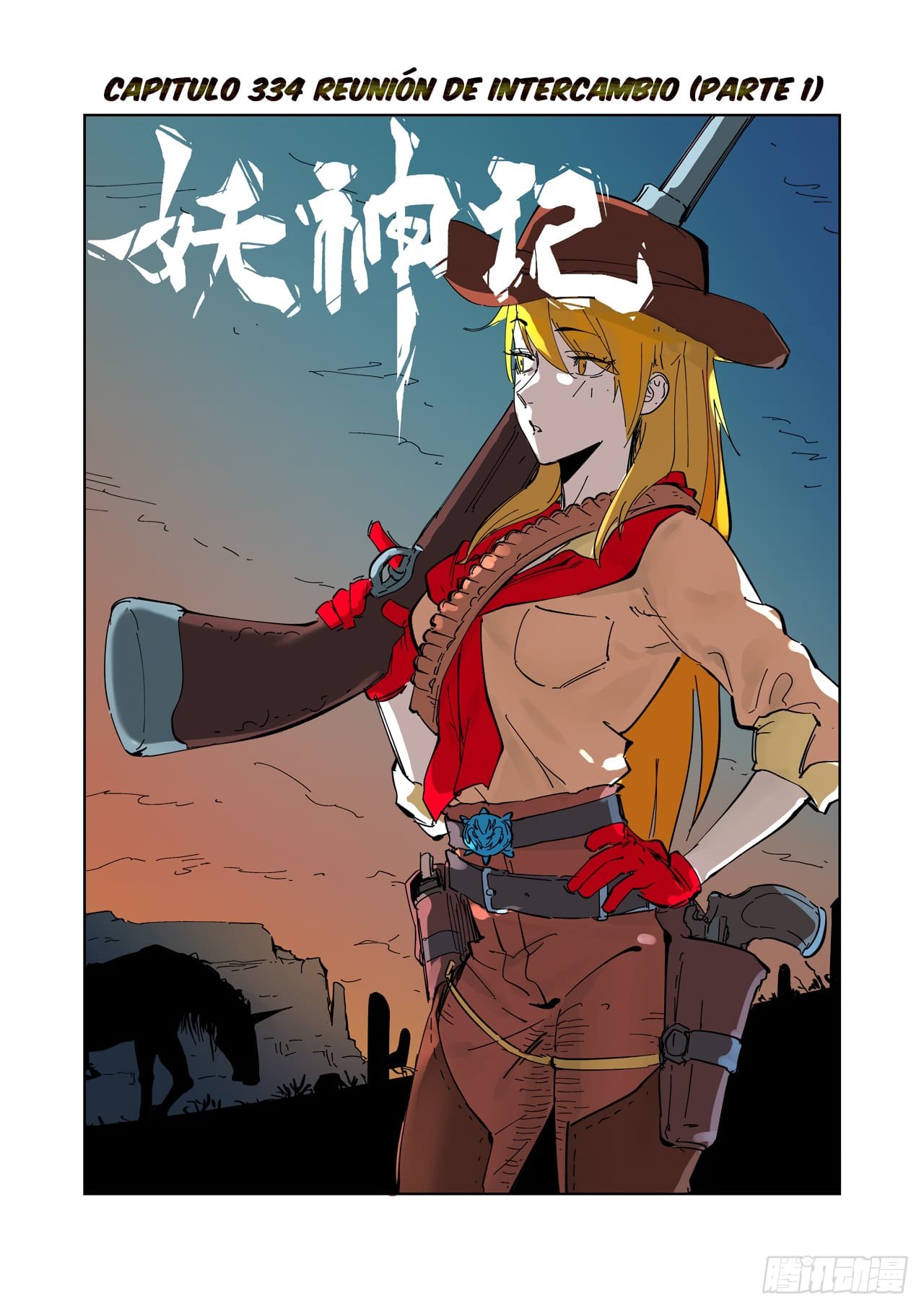 Tales of Demons and Gods Capitulo 334 página 3