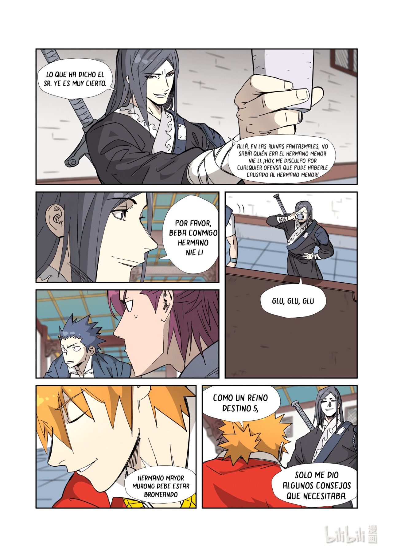 Tales of Demons and Gods Capitulo 335 página 7