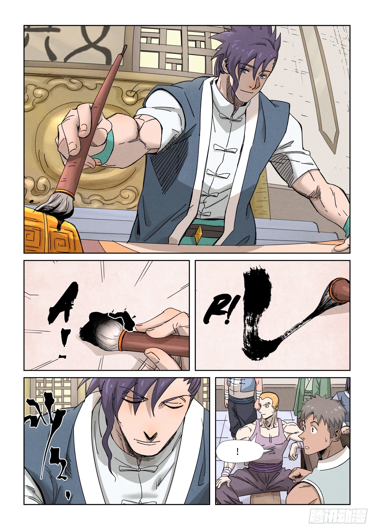 Tales of Demons and Gods Capitulo 339.5 página 8