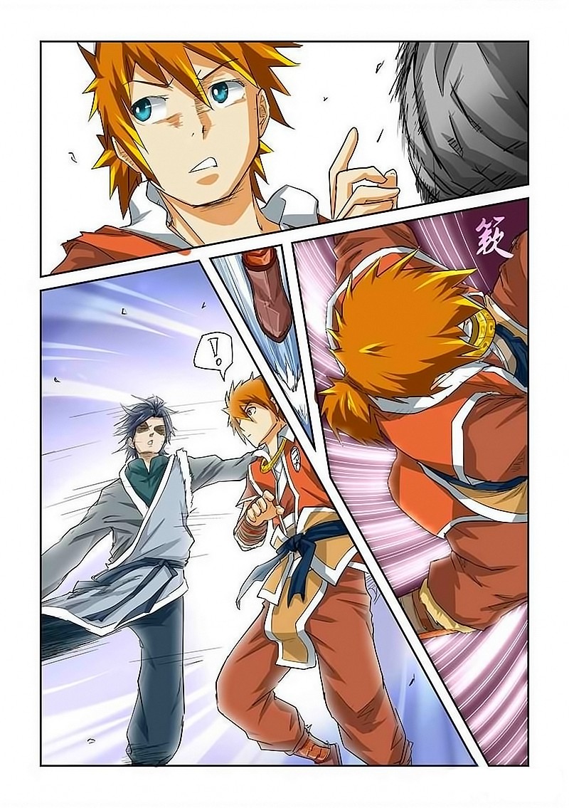 Tales of Demons and Gods Capitulo 34: Alboroto página 5