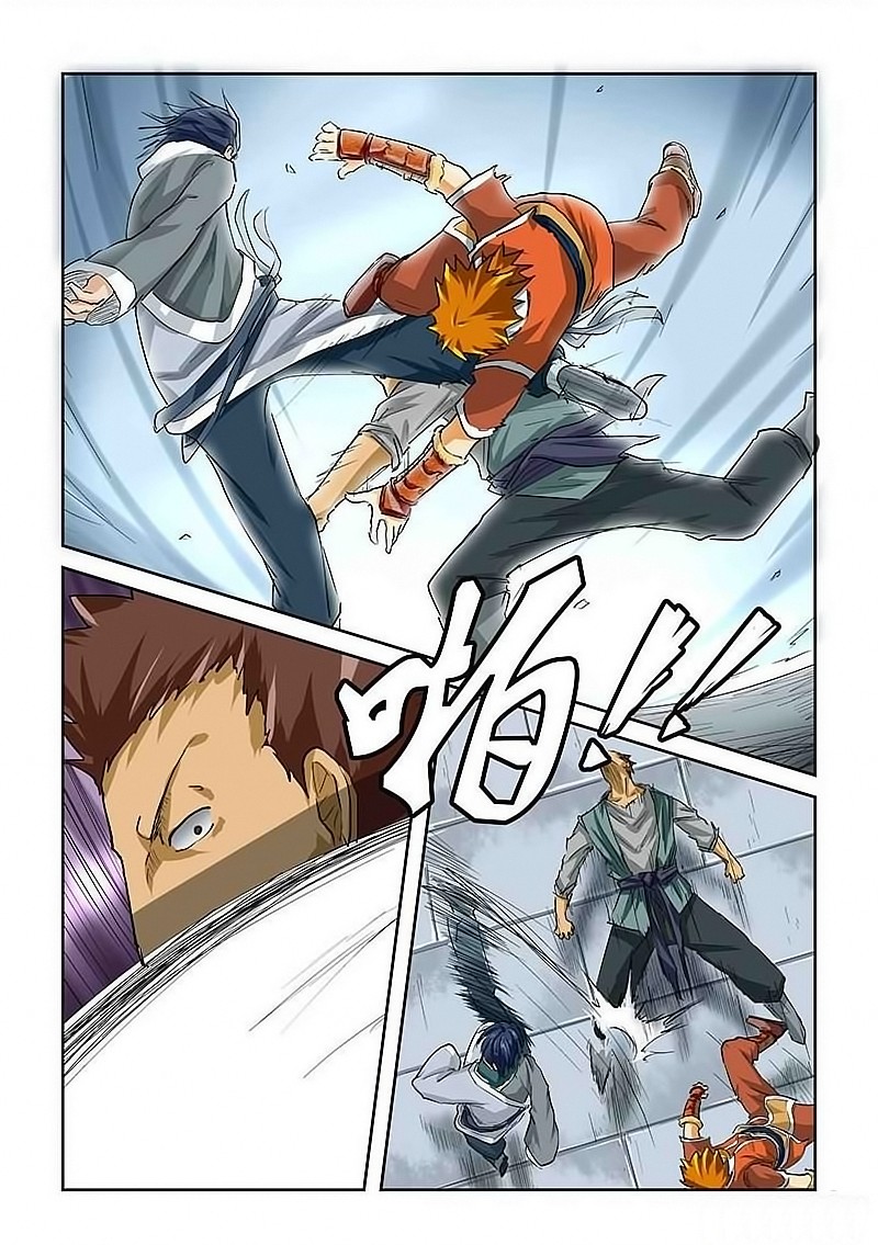 Tales of Demons and Gods Capitulo 34: Alboroto página 6