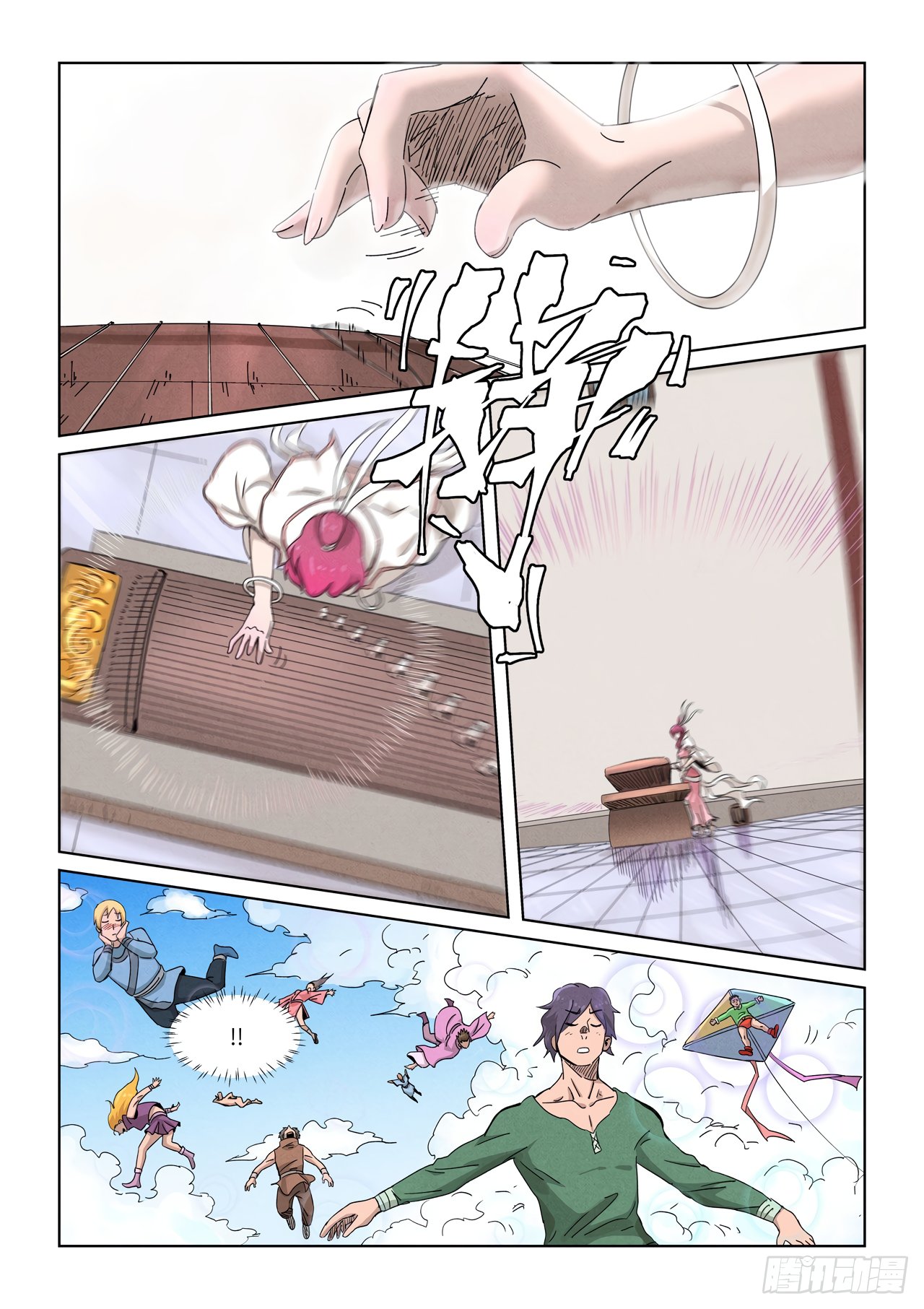 Tales of Demons and Gods Capitulo 340.5 página 4