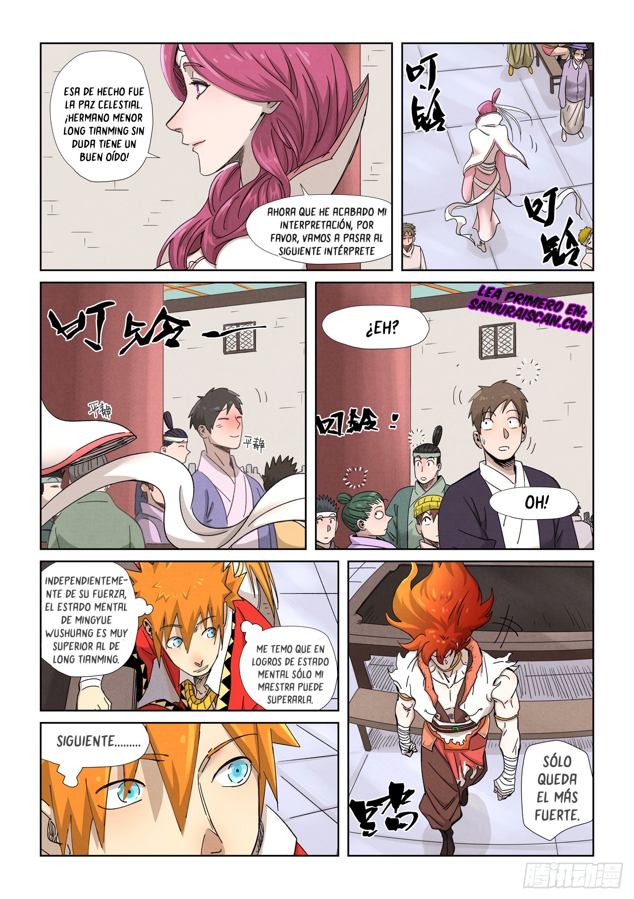 Tales of Demons and Gods Capitulo 340.5 página 6