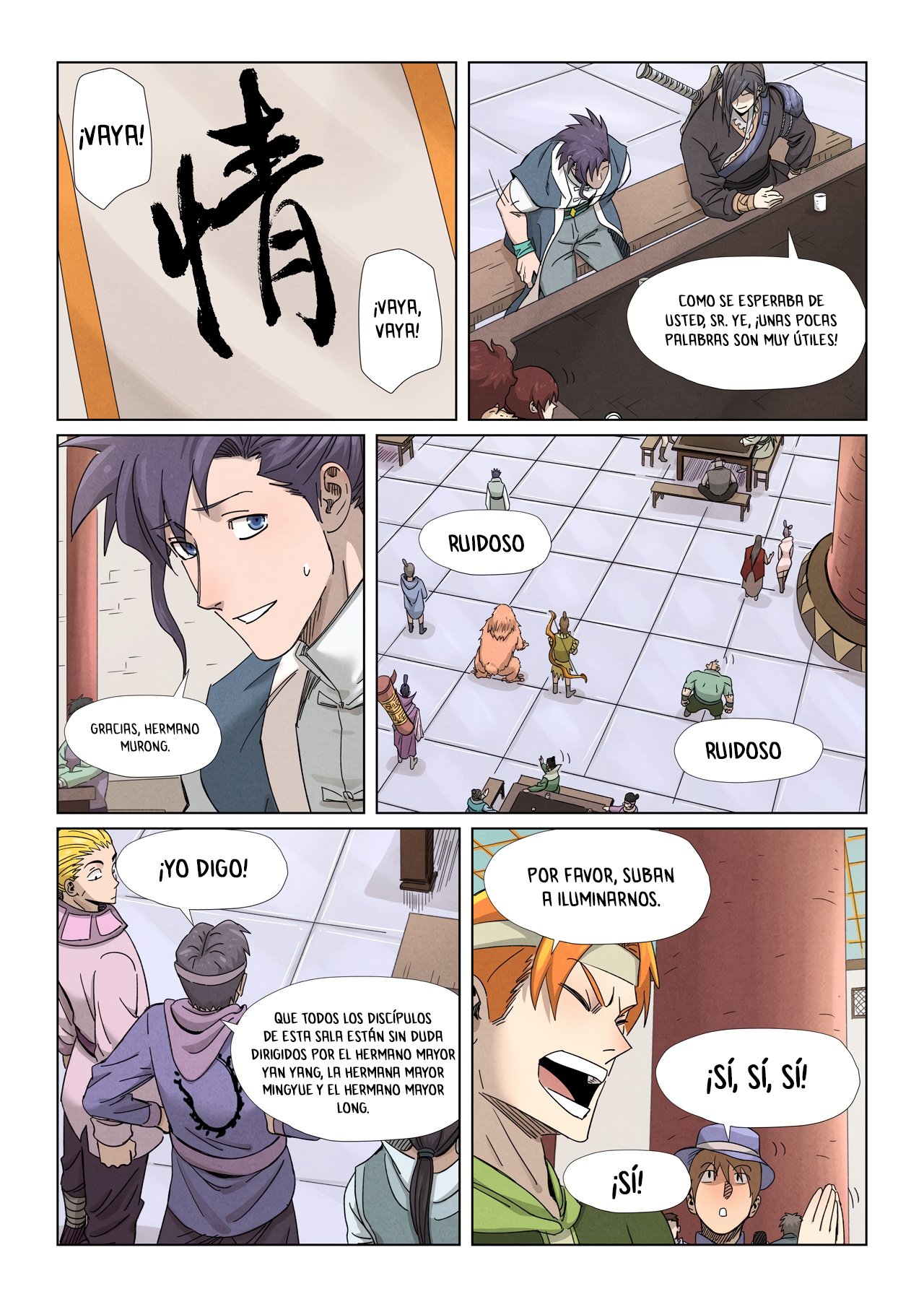 Tales of Demons and Gods Capitulo 340 página 4