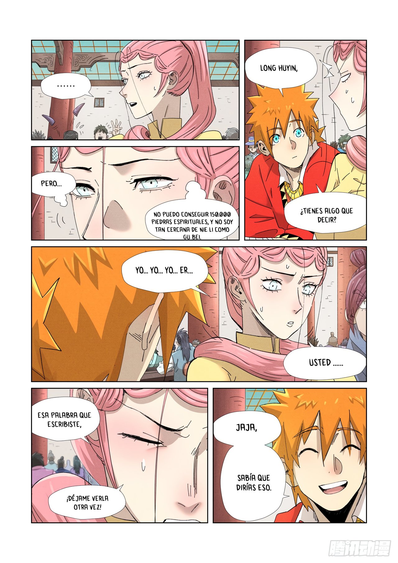 Tales of Demons and Gods Capitulo 342.5 página 6