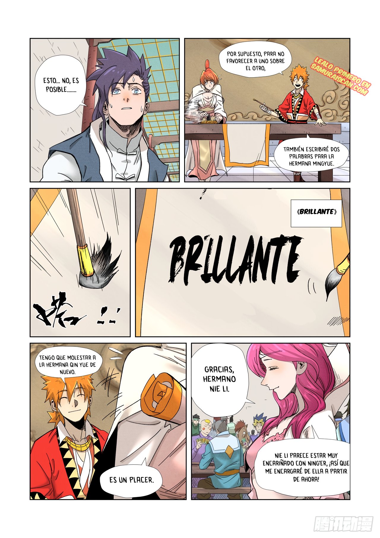 Tales of Demons and Gods Capitulo 342 página 11