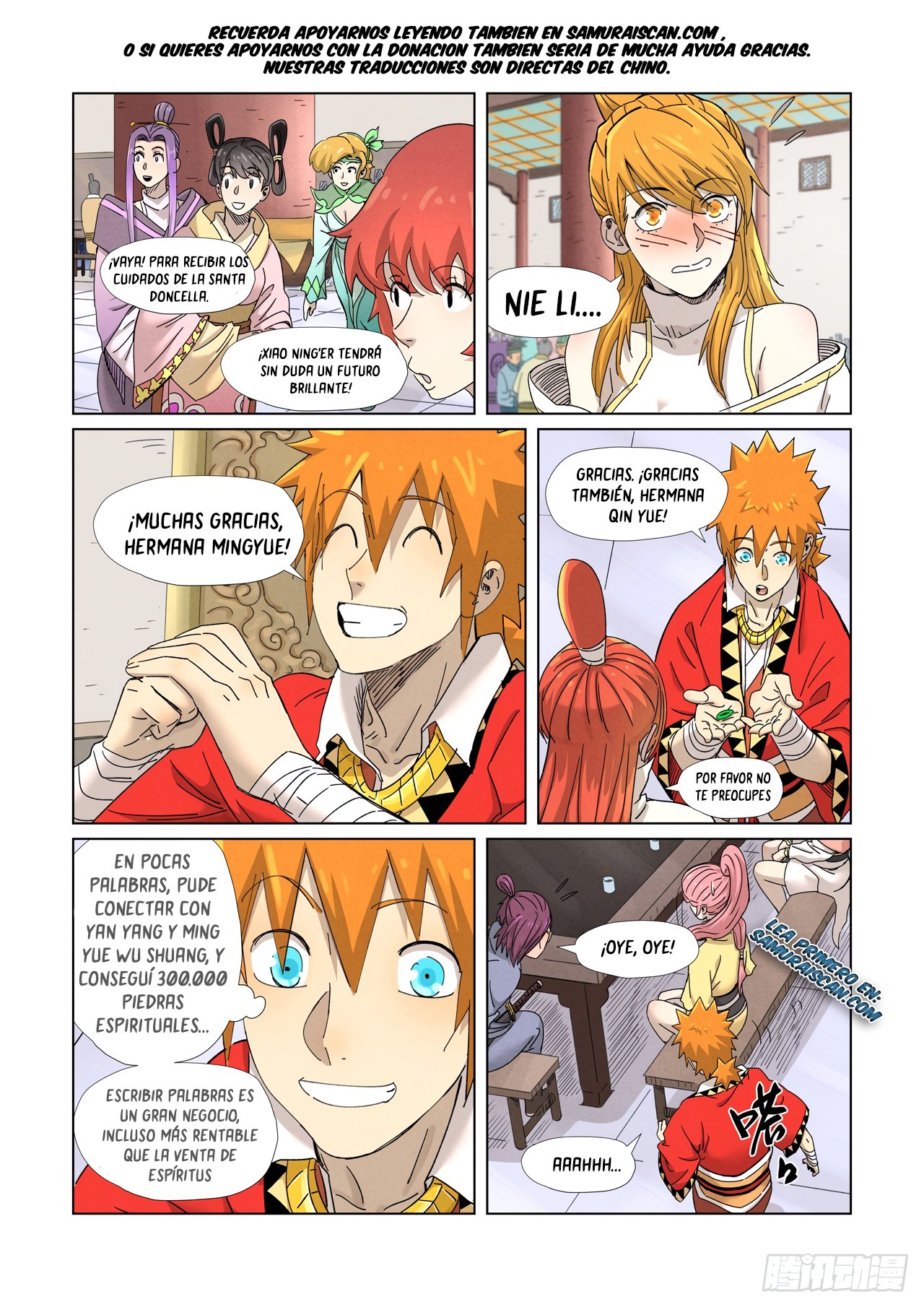 Tales of Demons and Gods Capitulo 342 página 12