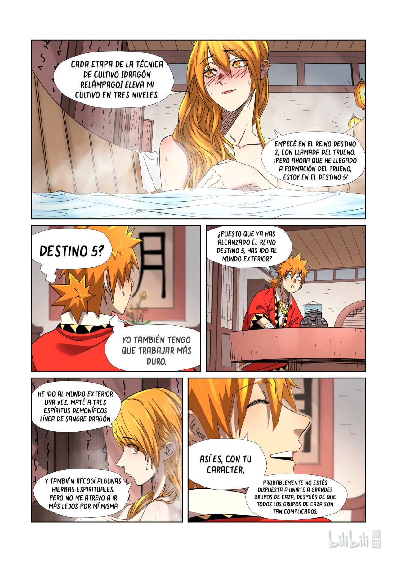 Tales of Demons and Gods Capitulo 343.5 página 6