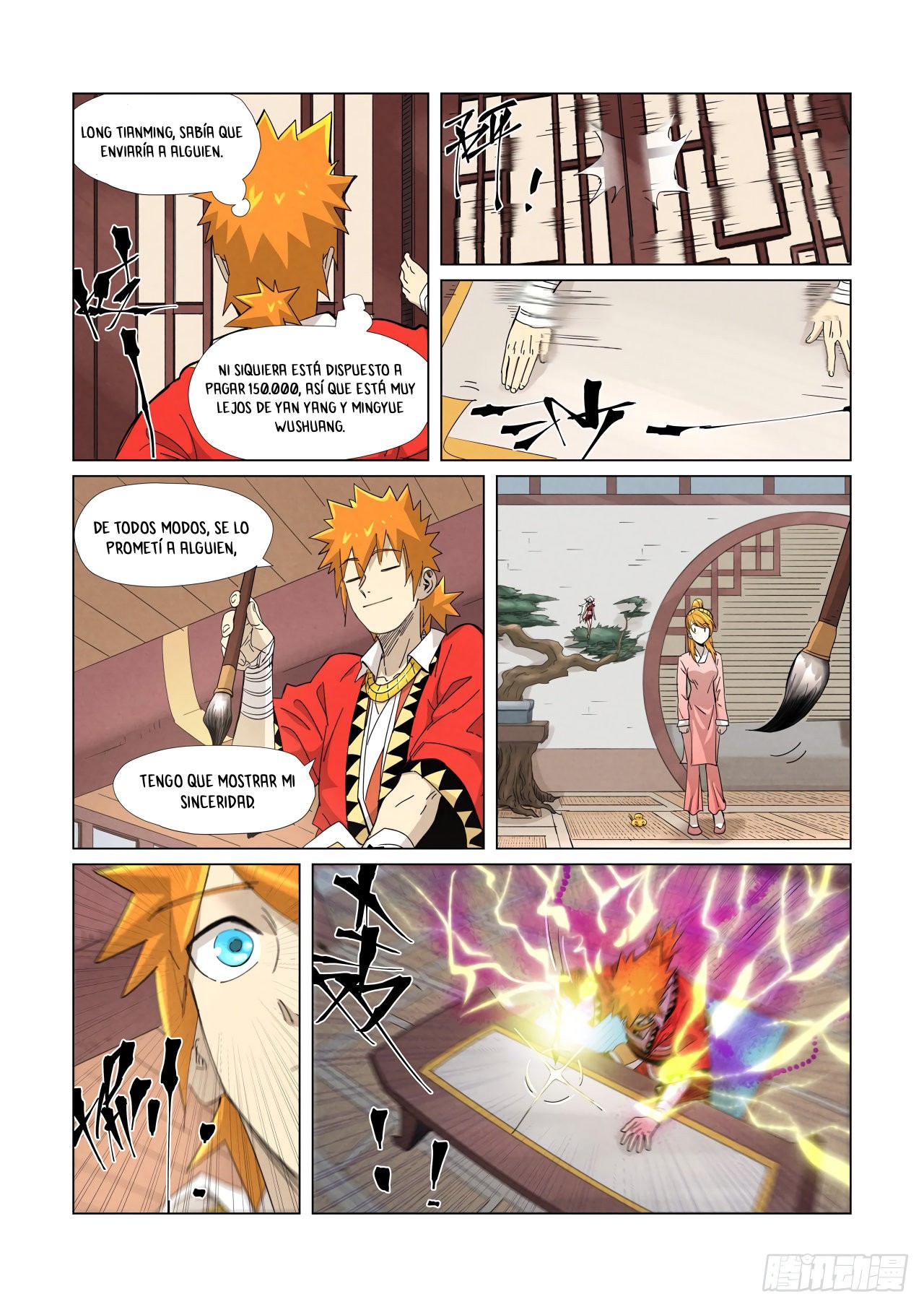 Tales of Demons and Gods Capitulo 344.5 página 11