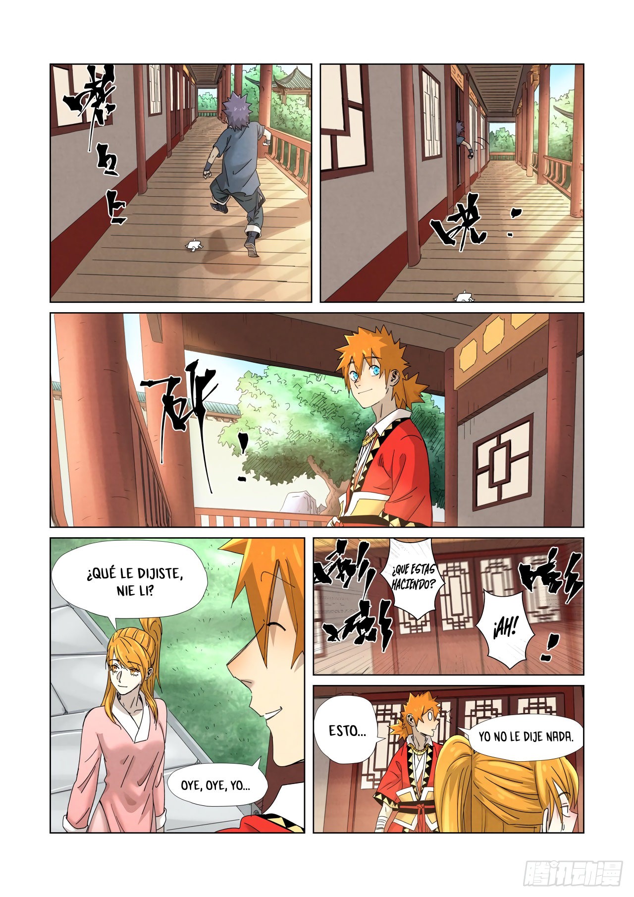 Tales of Demons and Gods Capitulo 344.5 página 6