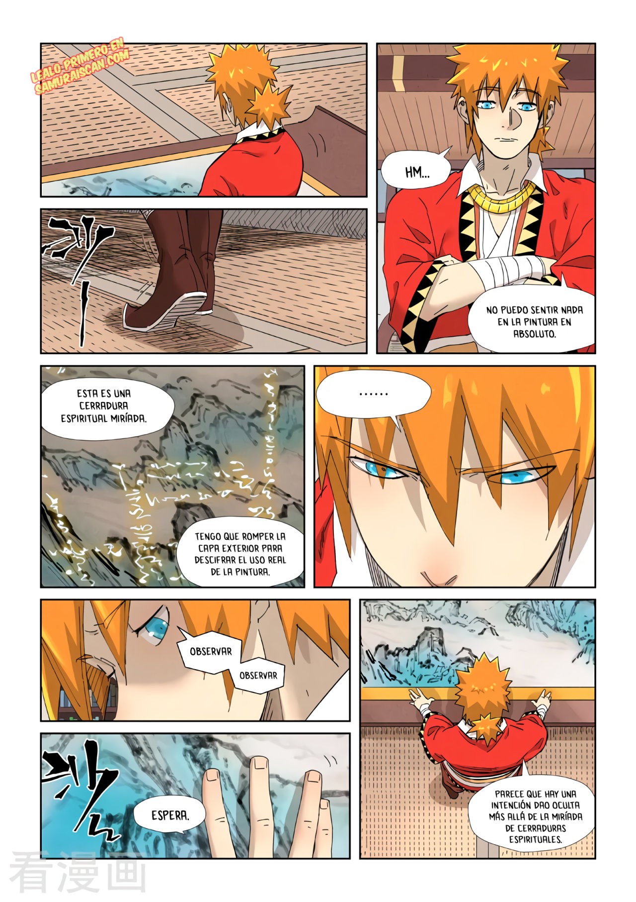 Tales of Demons and Gods Capitulo 345.5 página 12
