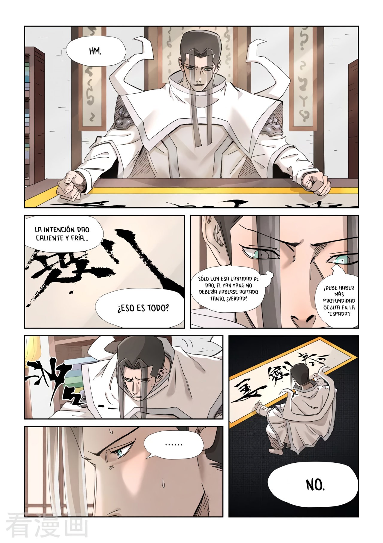 Tales of Demons and Gods Capitulo 345.5 página 5