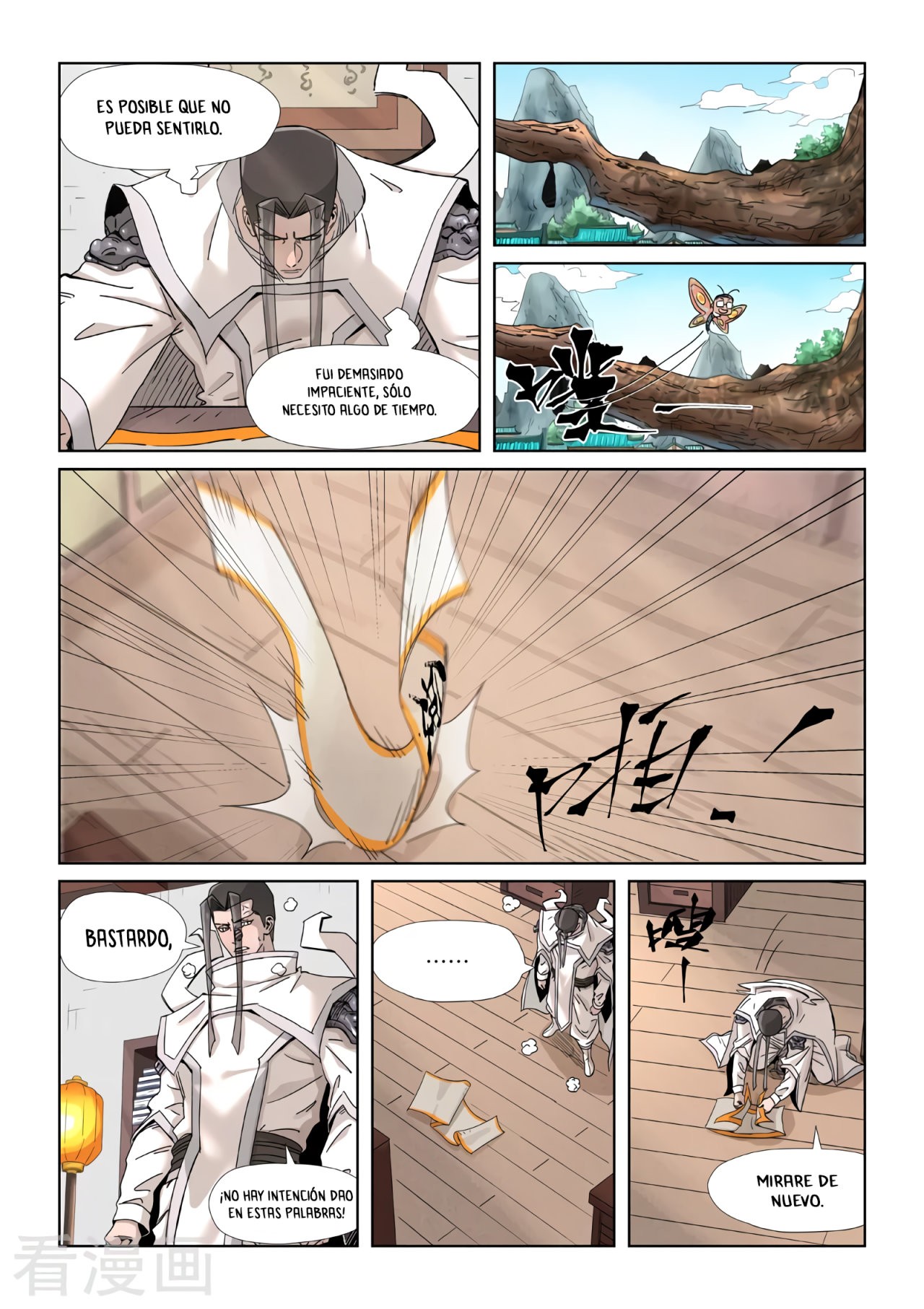 Tales of Demons and Gods Capitulo 345.5 página 7