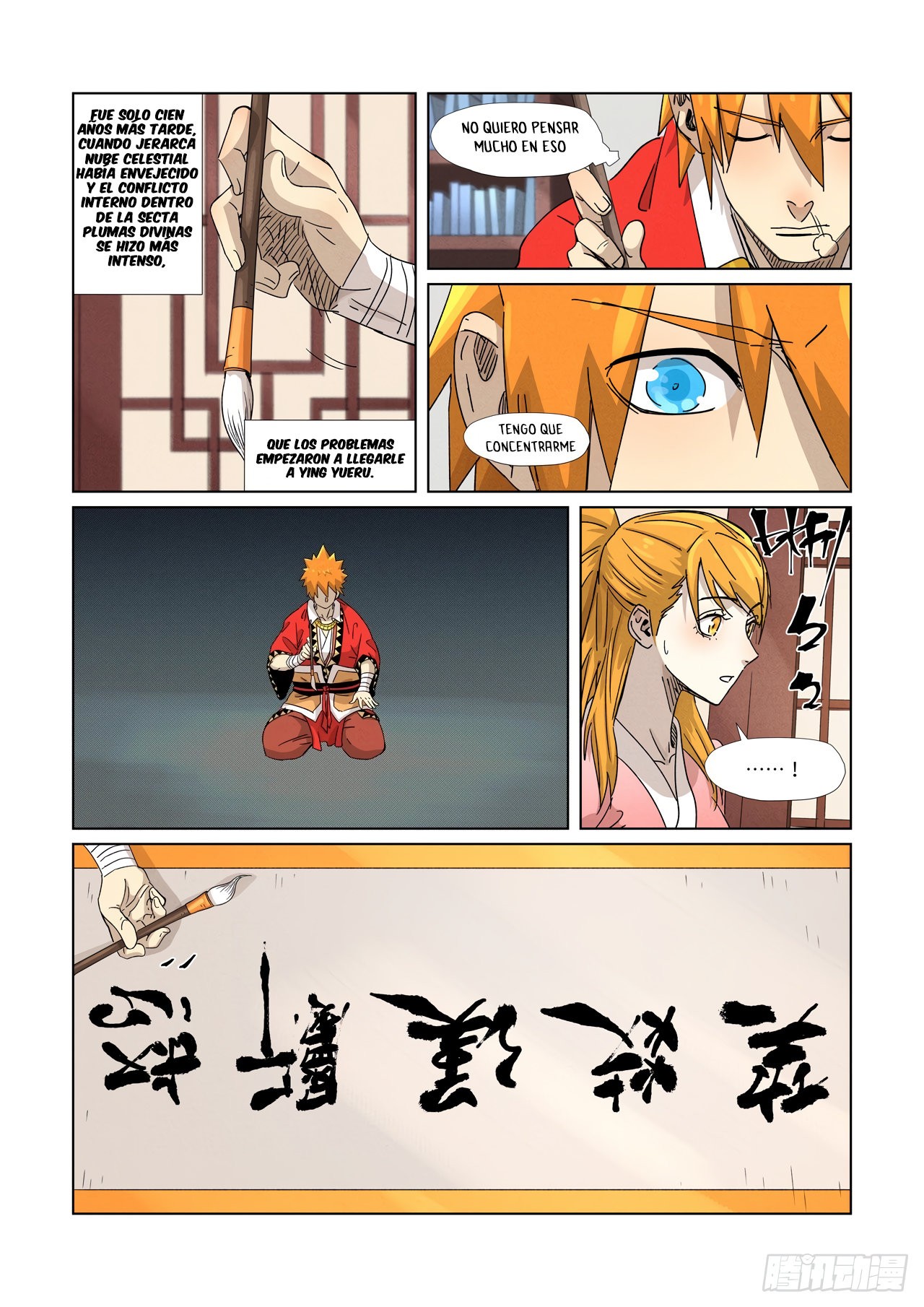 Tales of Demons and Gods Capitulo 345 página 11