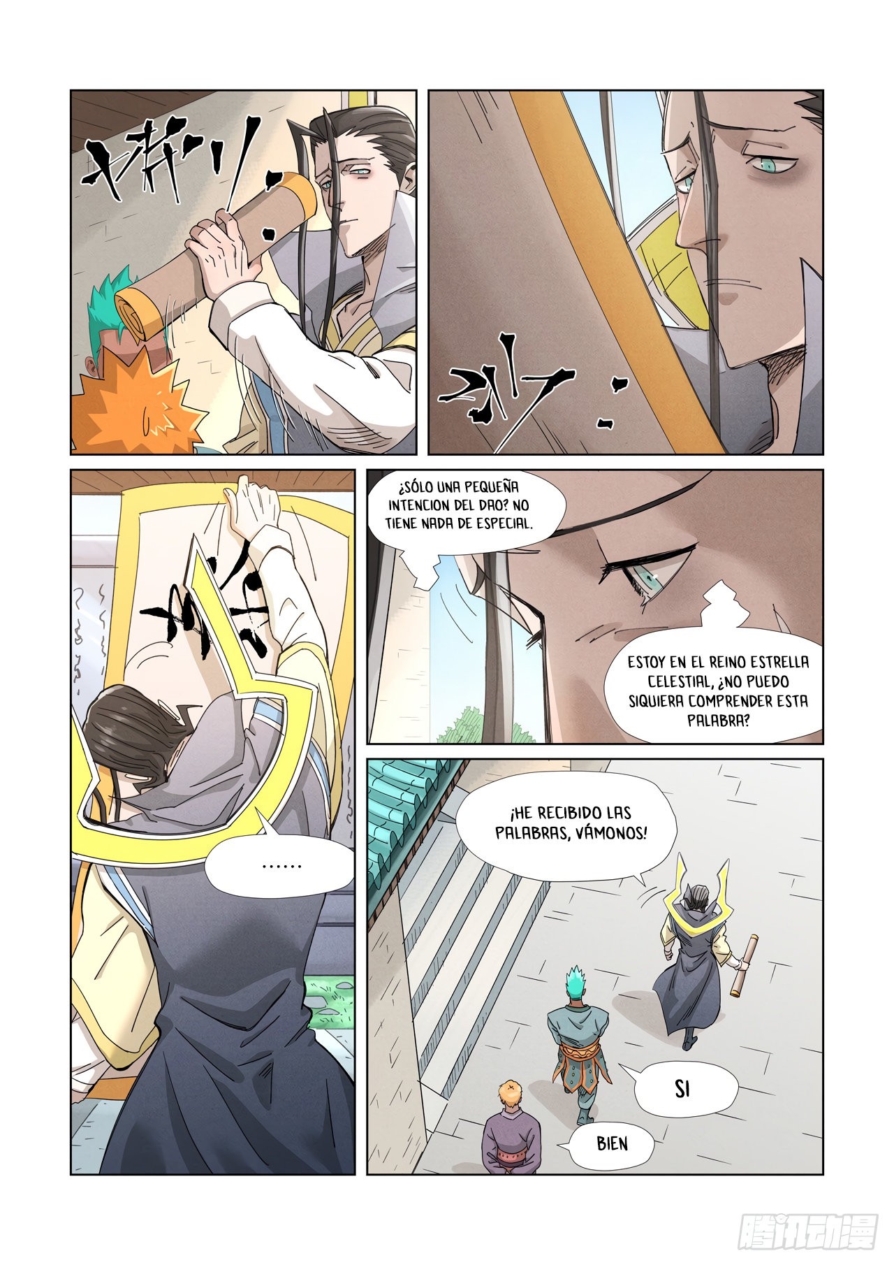 Tales of Demons and Gods Capitulo 345 página 5