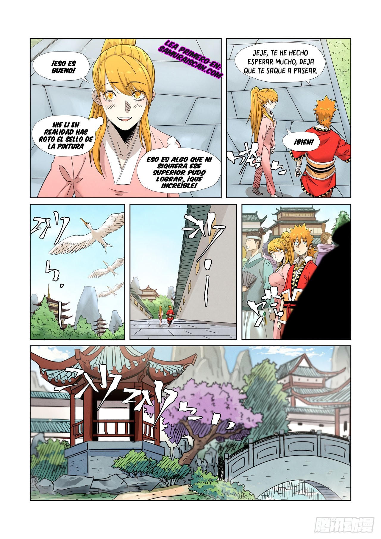 Tales of Demons and Gods Capitulo 347.5 página 3