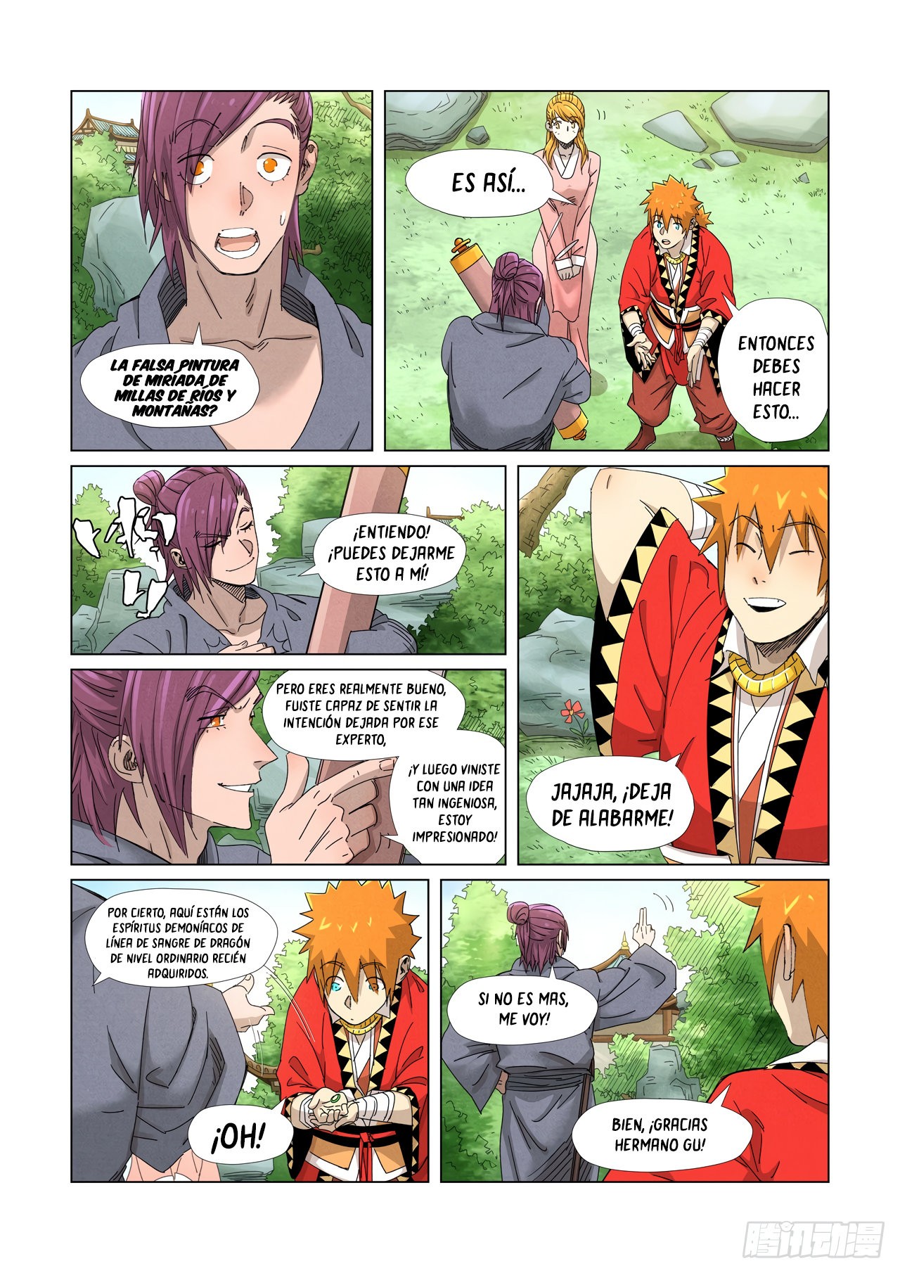 Tales of Demons and Gods Capitulo 347.5 página 4