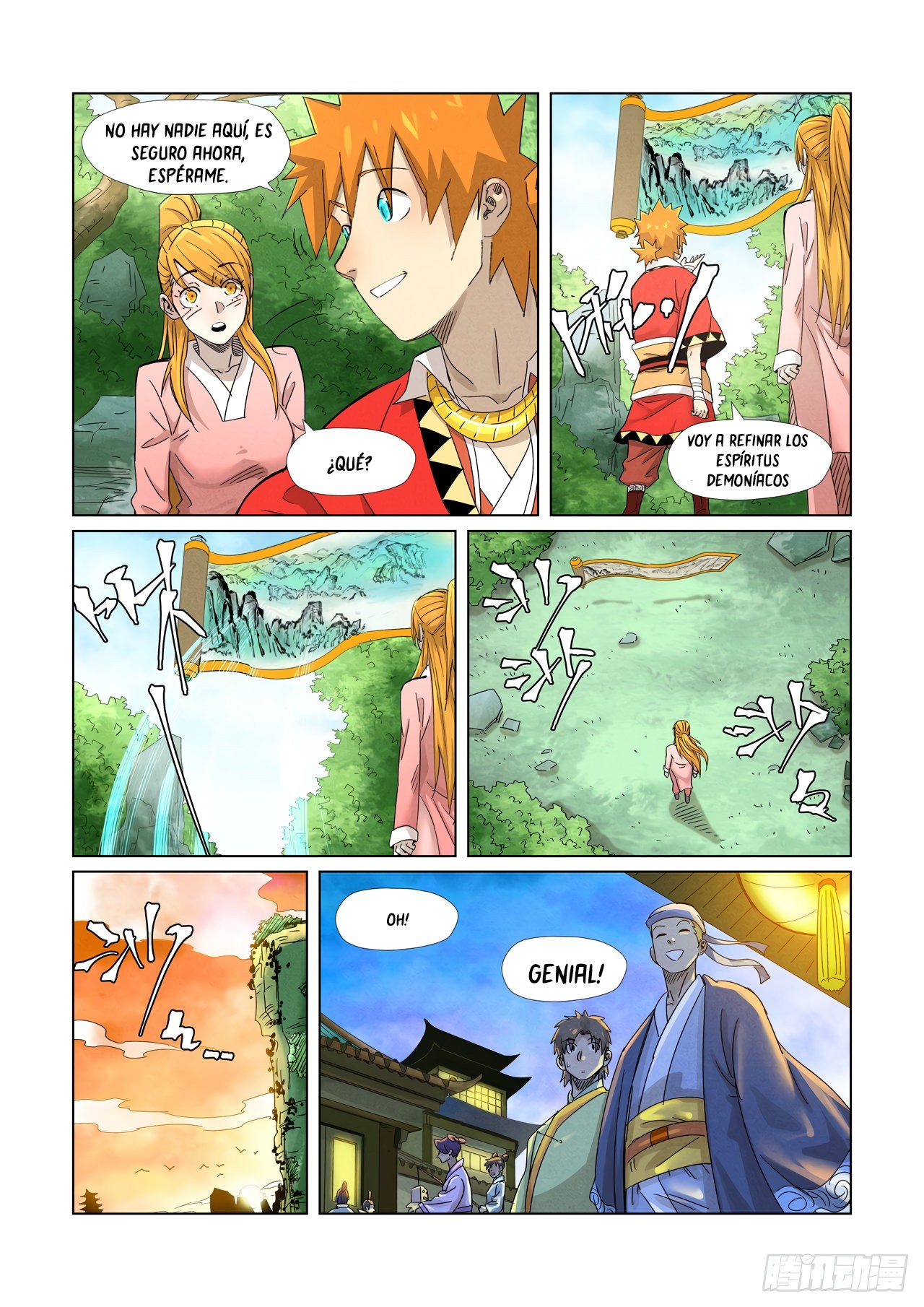 Tales of Demons and Gods Capitulo 347.5 página 5