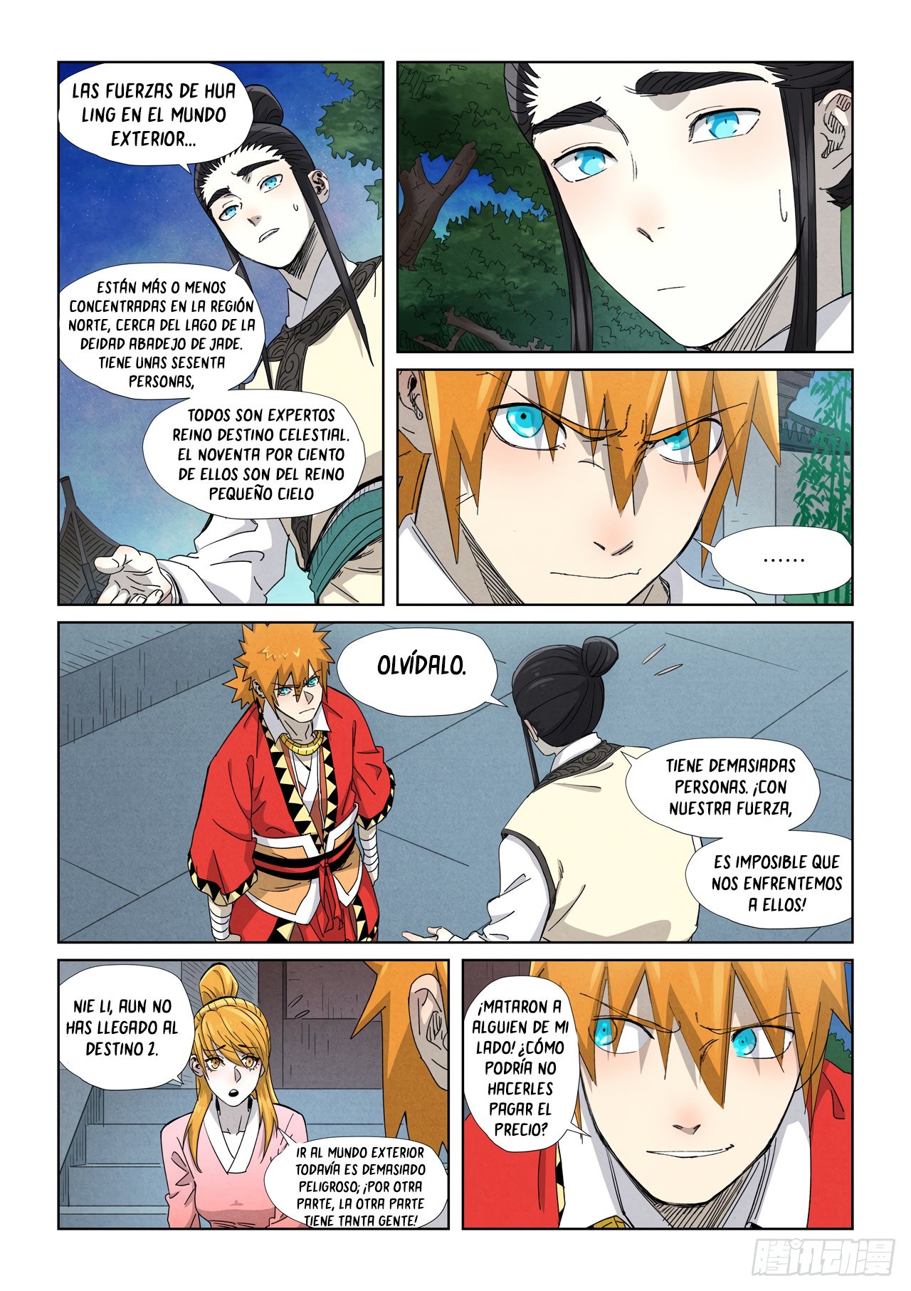 Tales of Demons and Gods Capitulo 347.5 página 9