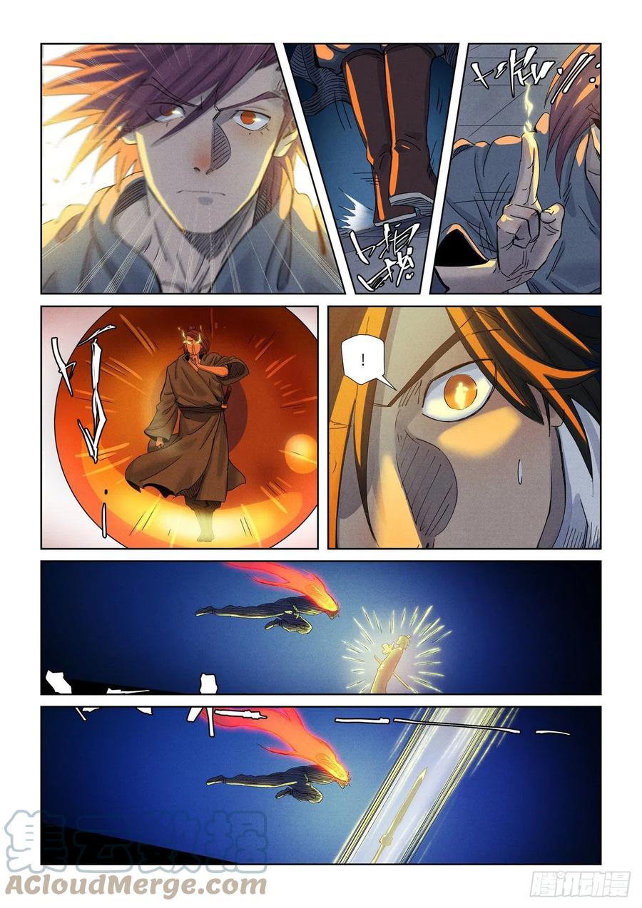 Tales of Demons and Gods Capitulo 349.5 página 10
