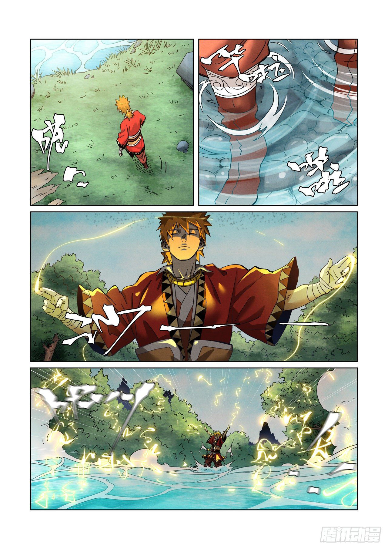 Tales of Demons and Gods Capitulo 352.5 página 7