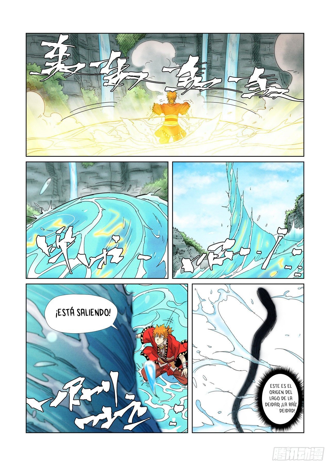 Tales of Demons and Gods Capitulo 352.5 página 9