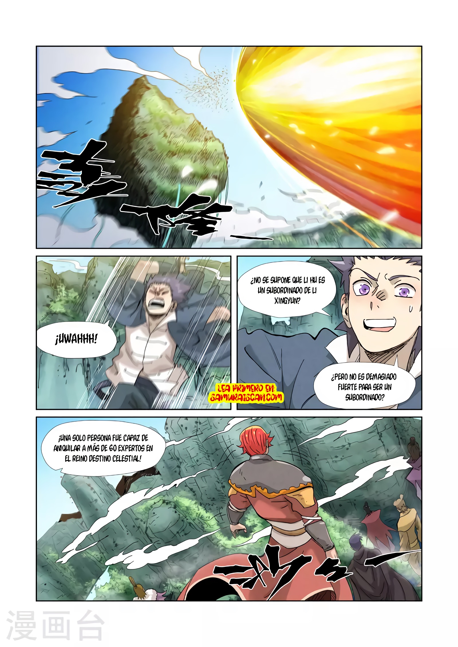 Tales of Demons and Gods Capitulo 352 página 12