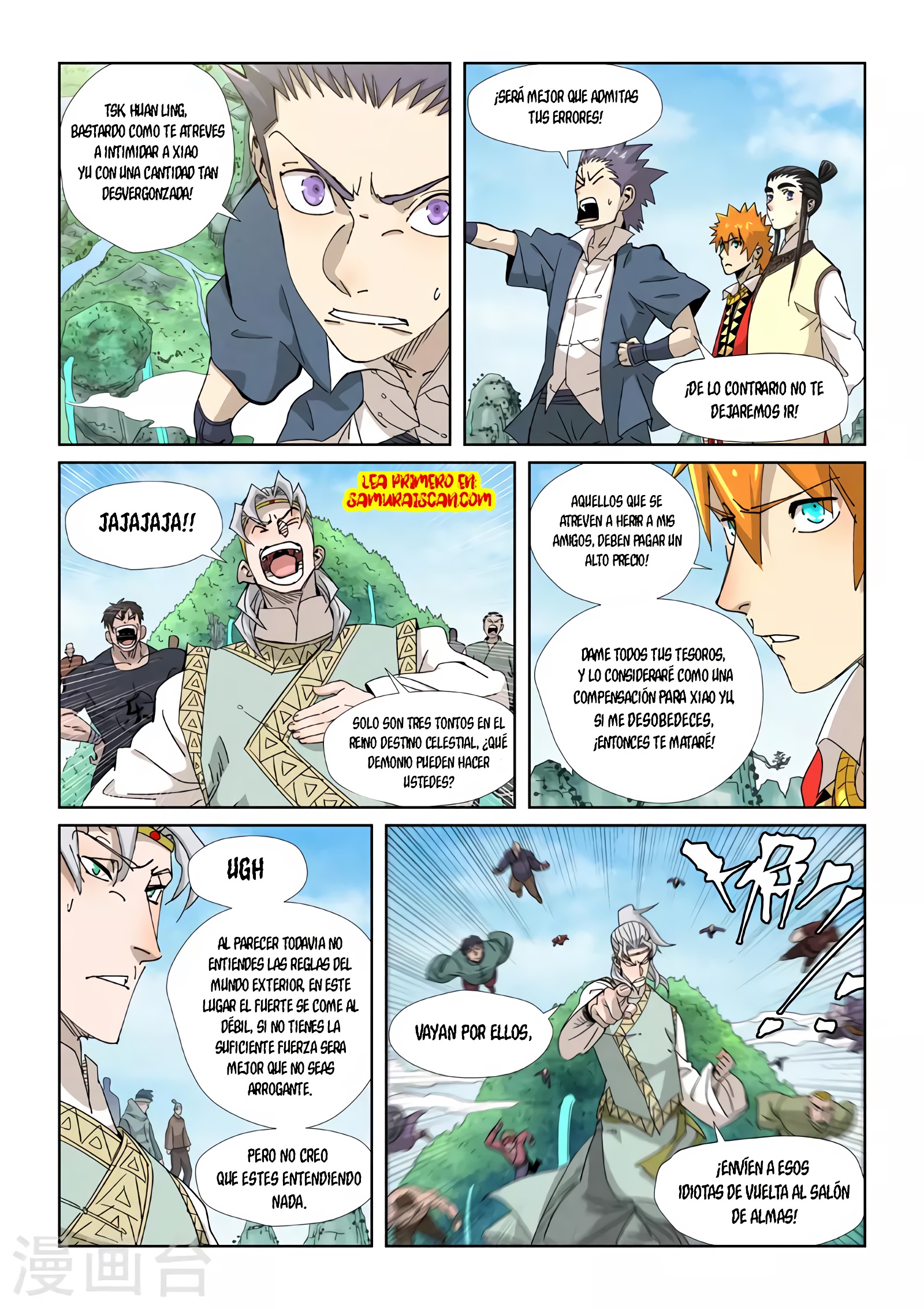 Tales of Demons and Gods Capitulo 352 página 4