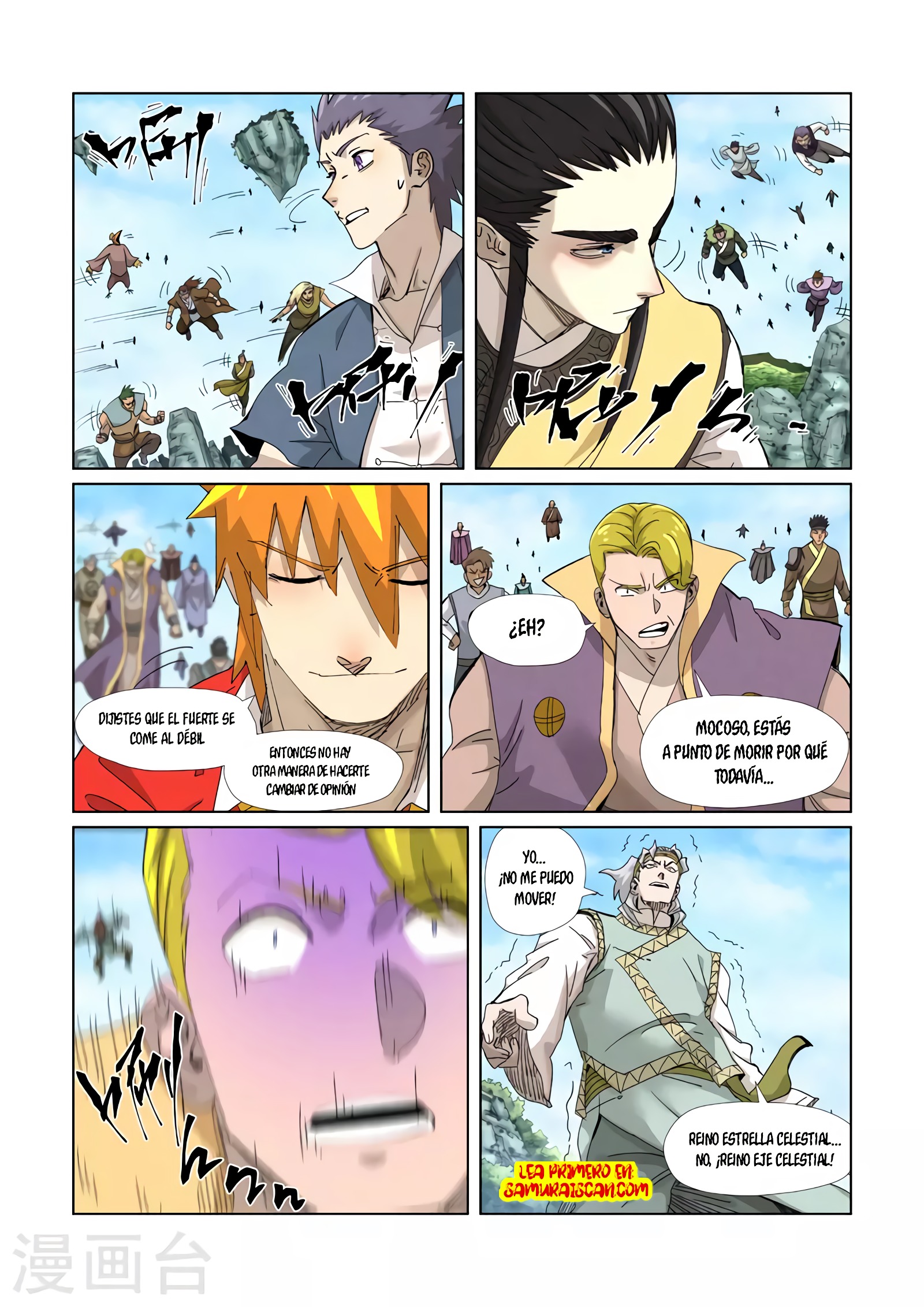 Tales of Demons and Gods Capitulo 352 página 5