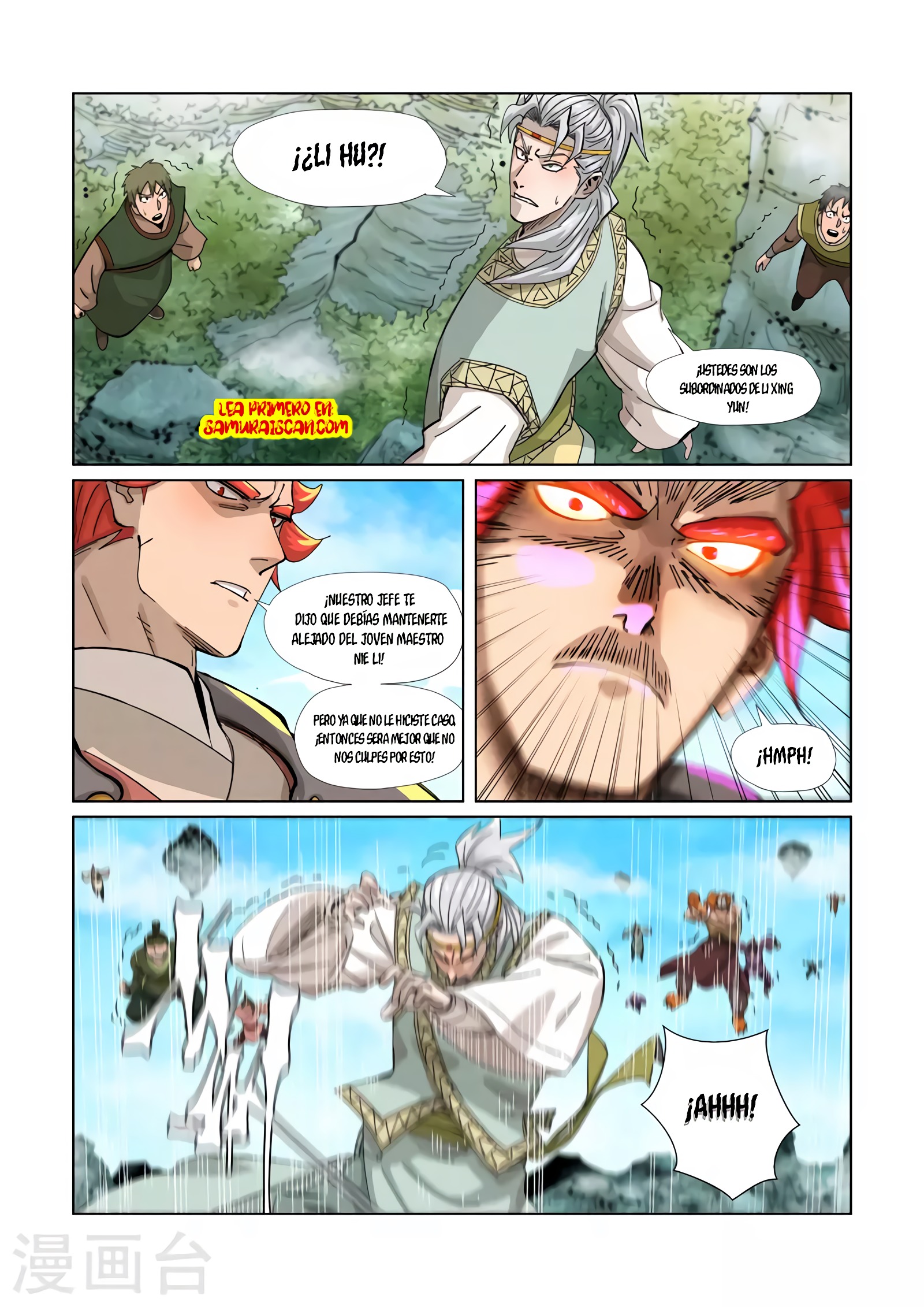Tales of Demons and Gods Capitulo 352 página 7