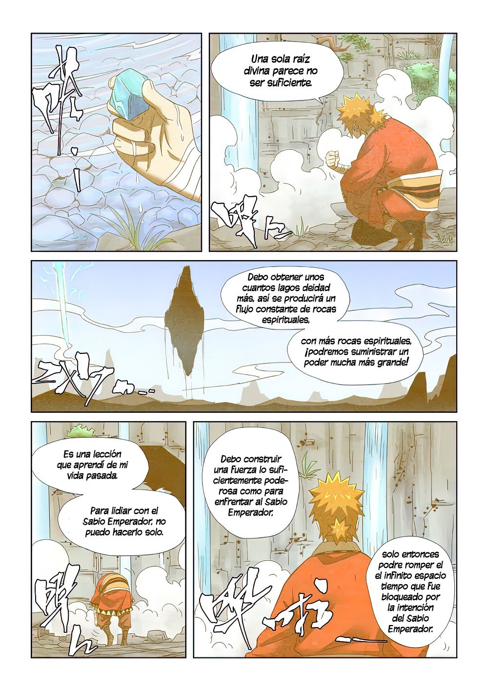 Tales of Demons and Gods Capitulo 353.5: Formando la Liga Demonio página 7
