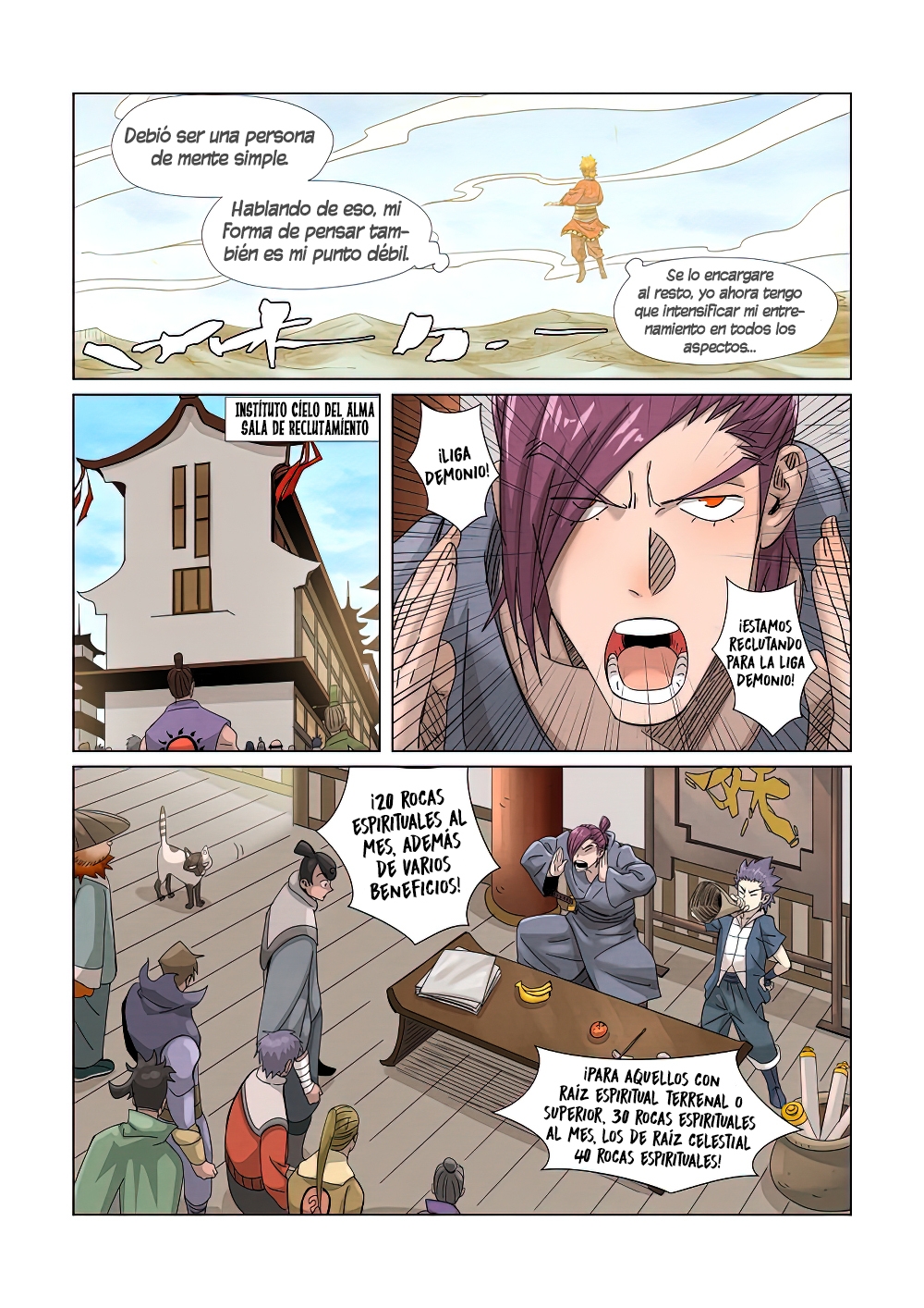 Tales of Demons and Gods Capitulo 353: Formando la Liga Demonio. página 10