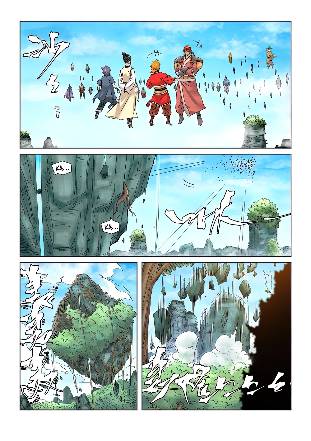 Tales of Demons and Gods Capitulo 353: Formando la Liga Demonio. página 6